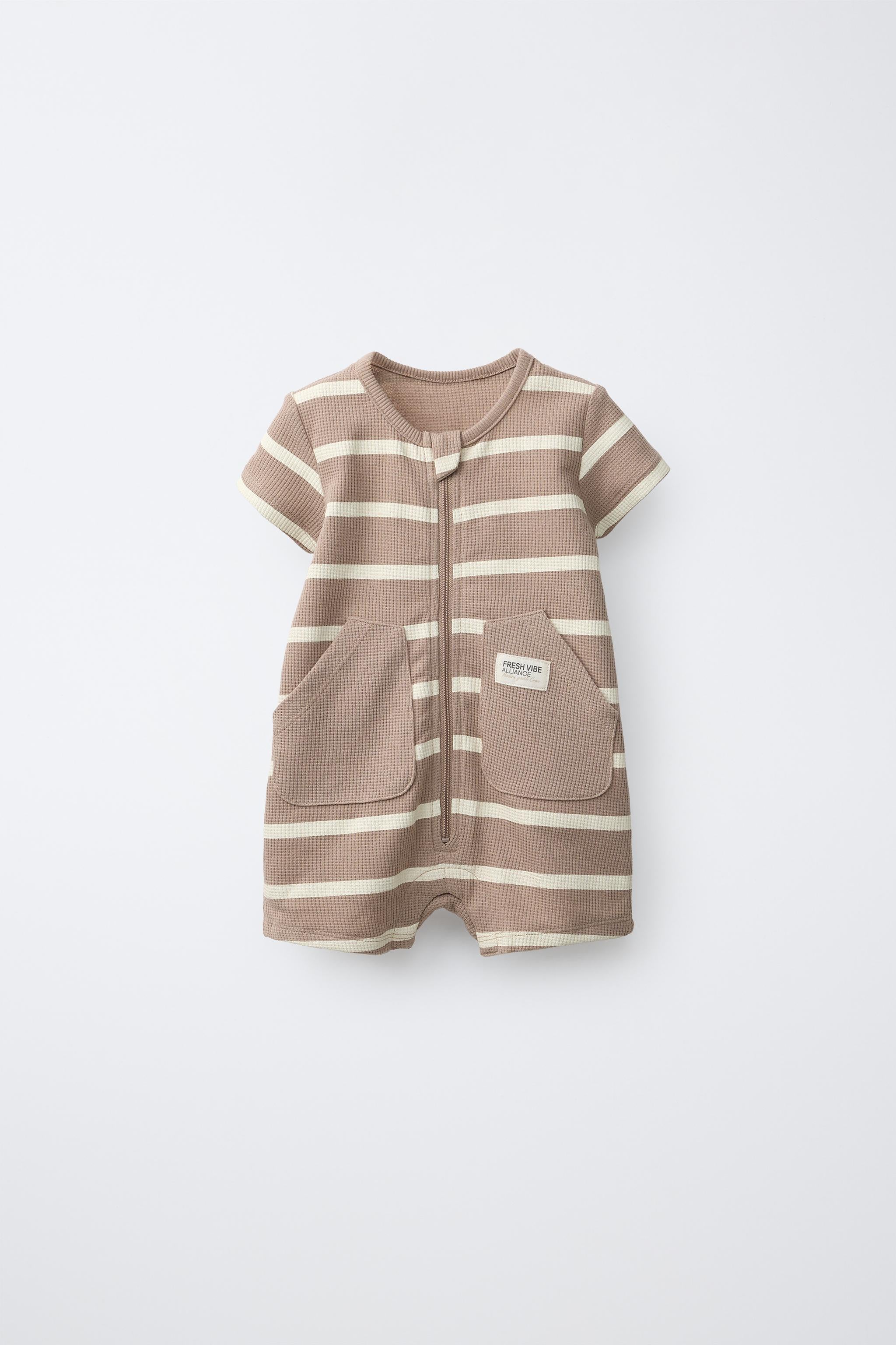 SHORT WAFFLE-KNIT SLEEPSUIT - Brown / 12-18 months (86 cm)
