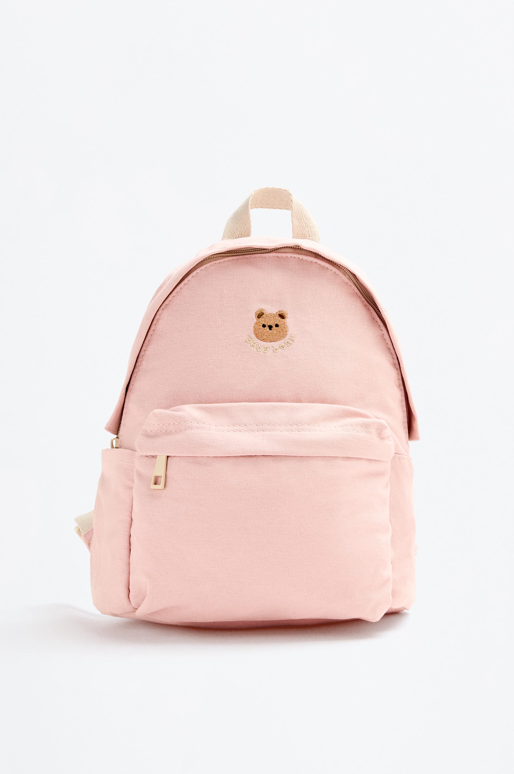 School backpack with bear detail