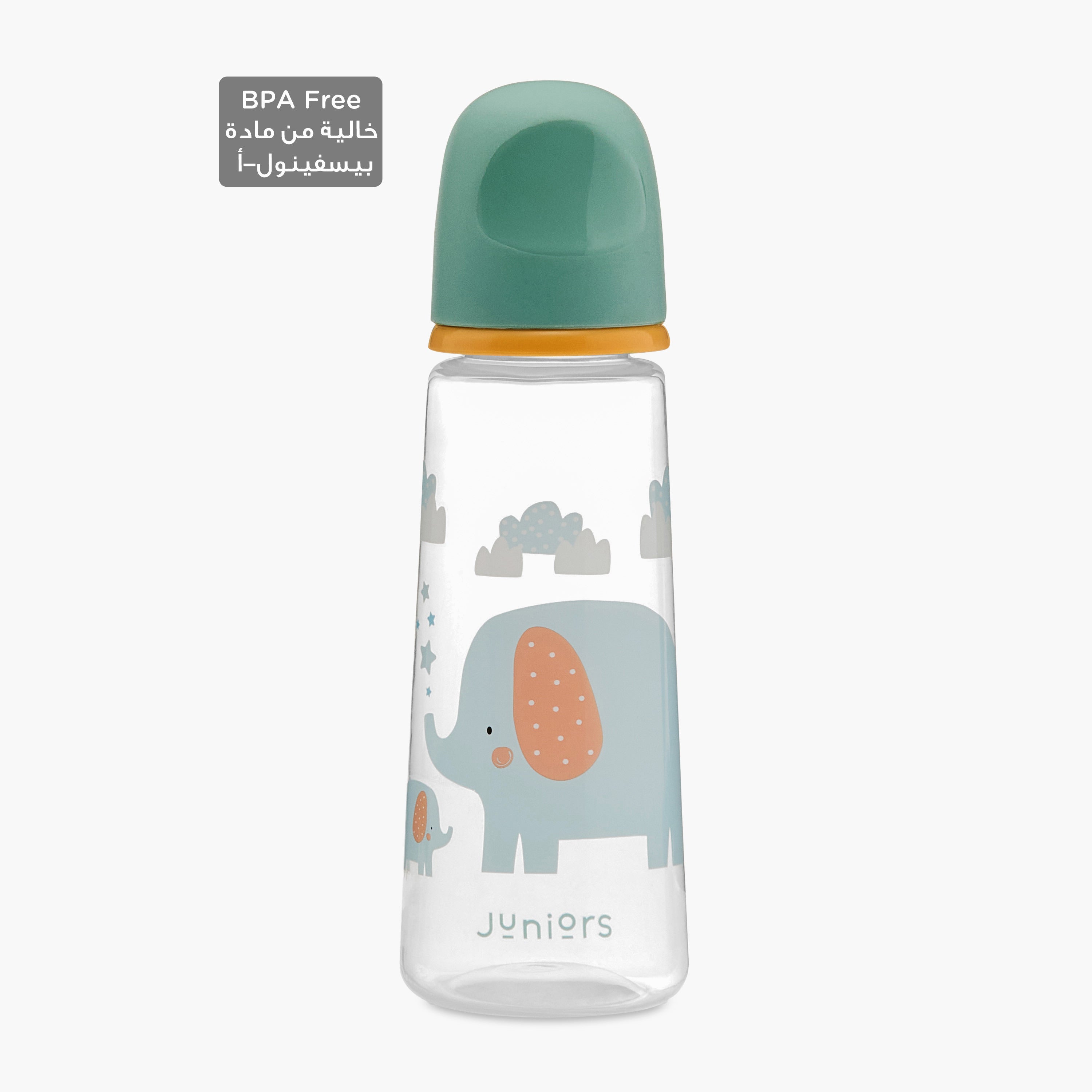 Juniors Printed Feeding Bottle - 250 ml - Feeding
