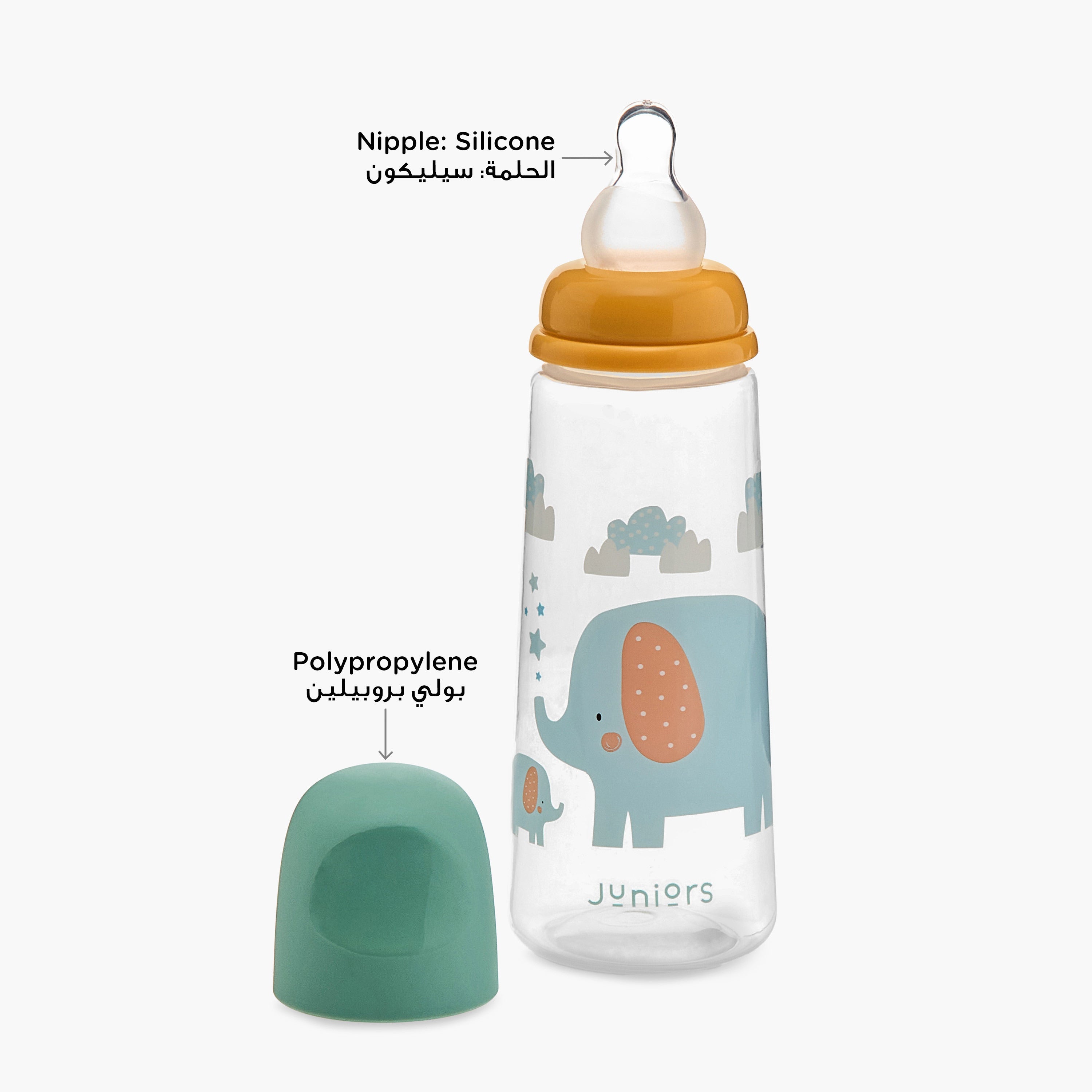 Juniors Printed Feeding Bottle - 250 ml