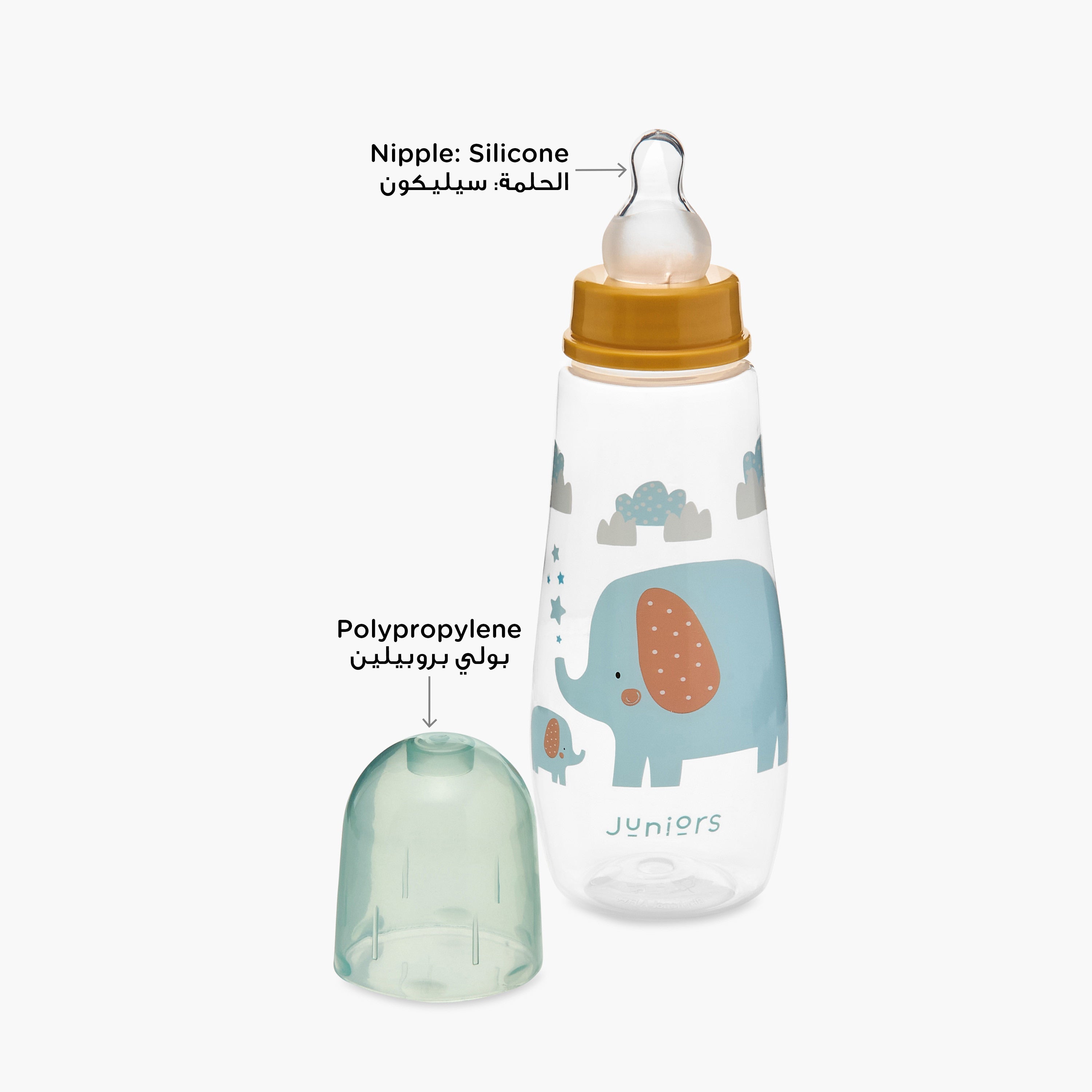 Juniors Feeding Bottle - 300 ml