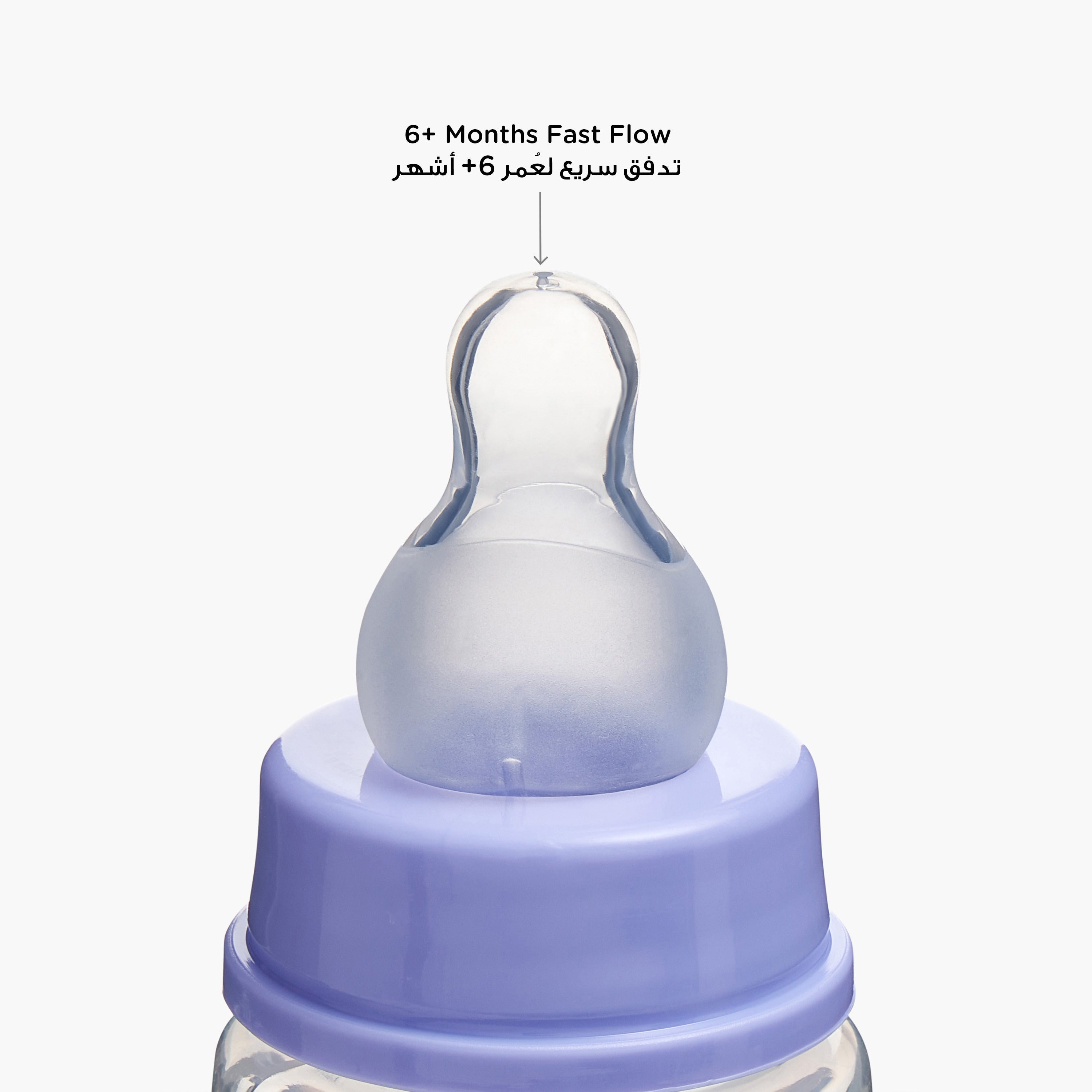 Juniors Feeding Bottle - 300 ml