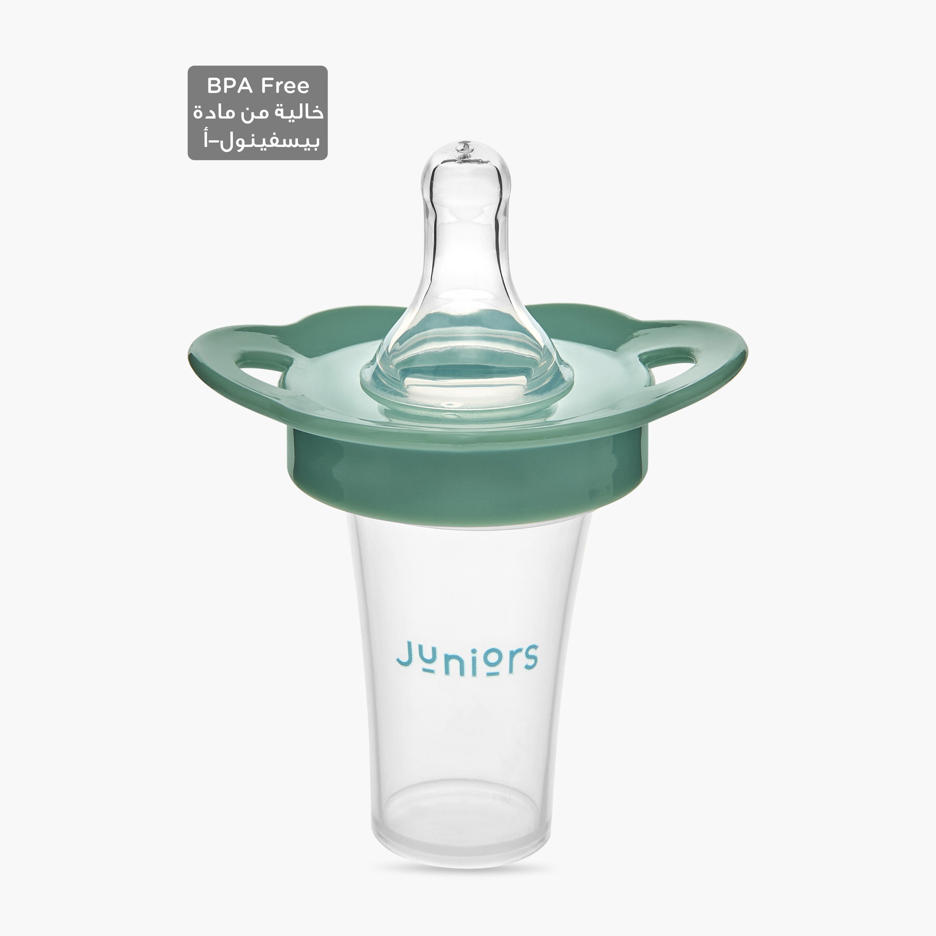 Juniors Mini Nurser Feeding Bottle