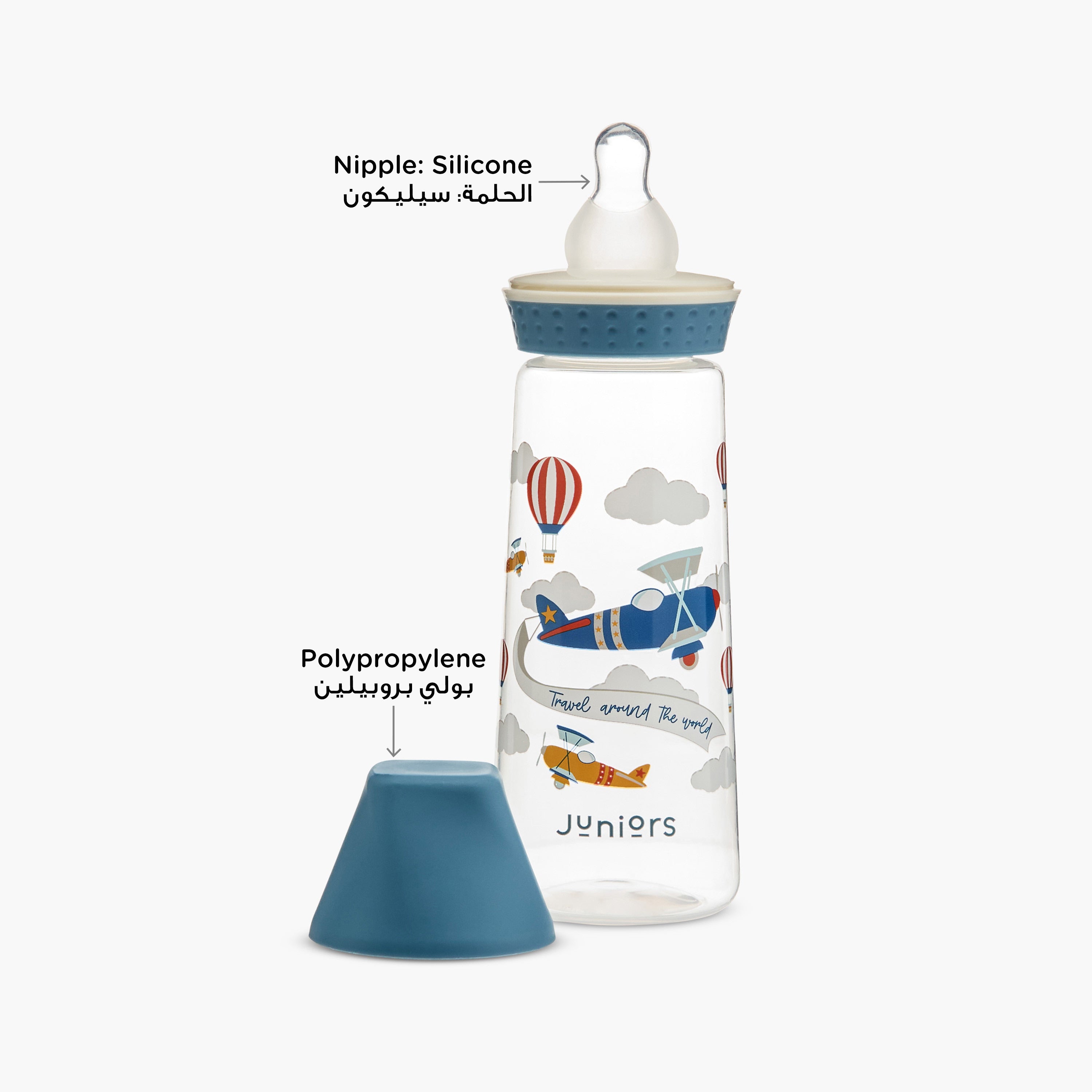 Juniors Printed Feeding Bottle - 250 ml