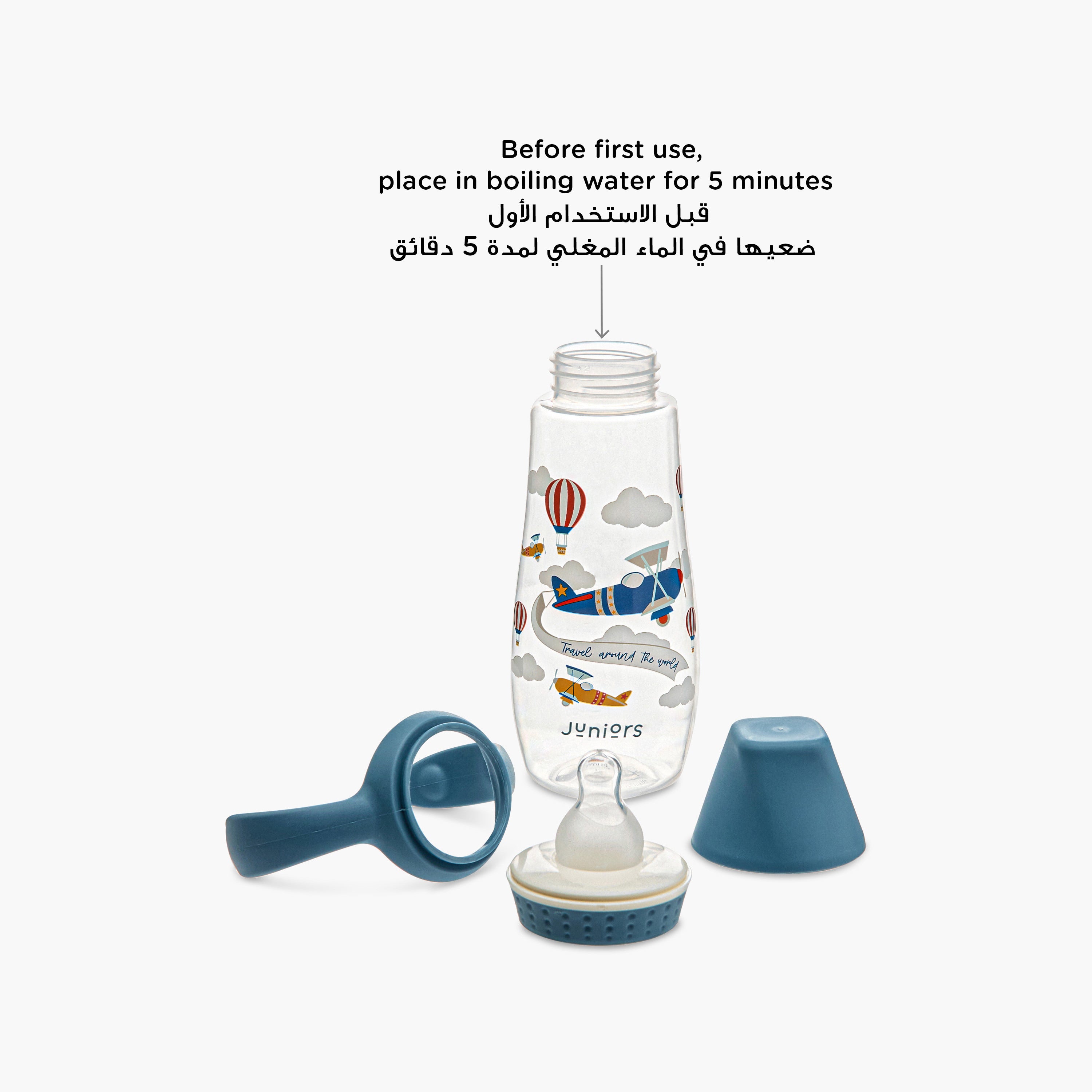 Juniors Printed Feeding Bottle with Handle - 300 ml