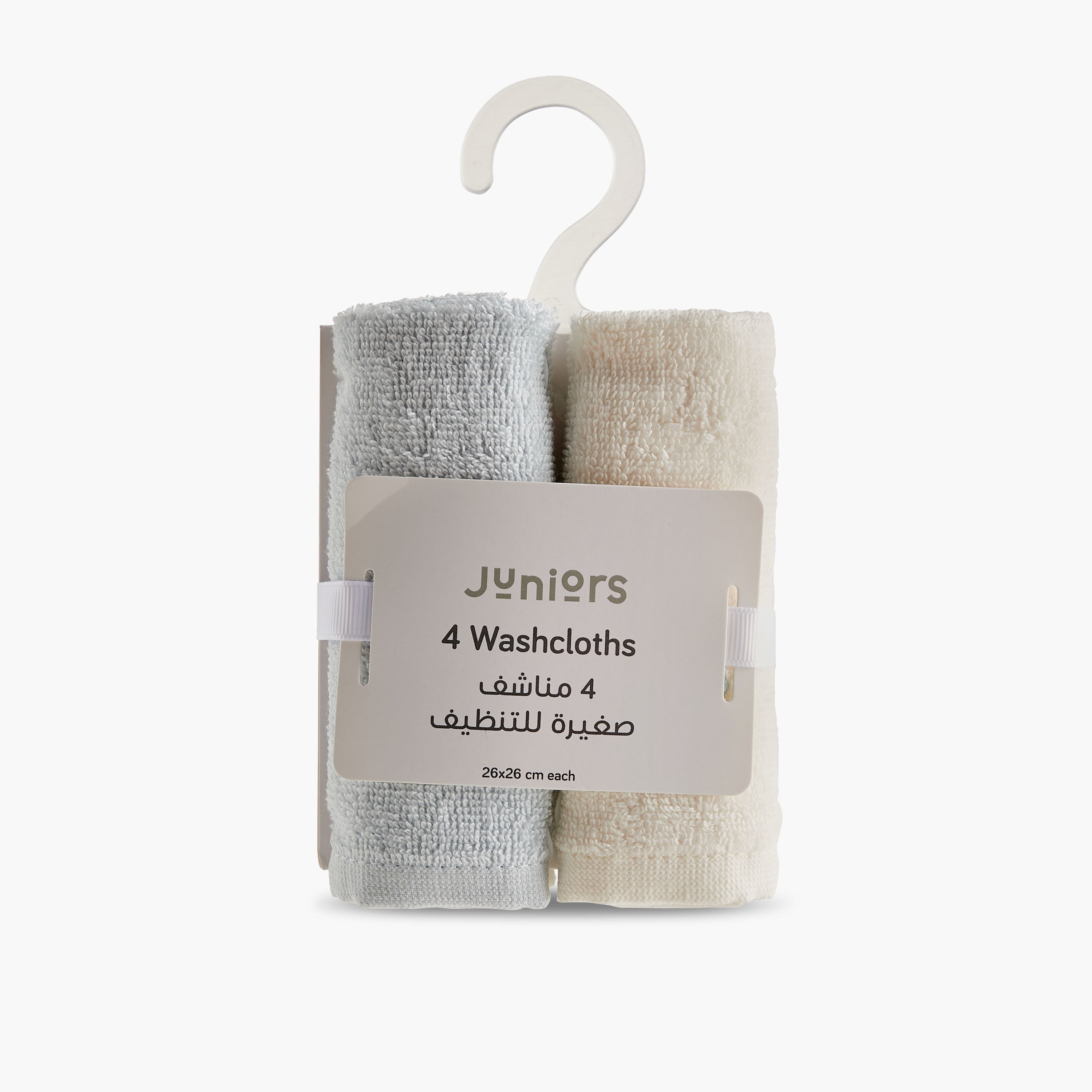 Juniors 4-Piece Hippo Embroidered Wash Cloth Set - 26x26 cm
