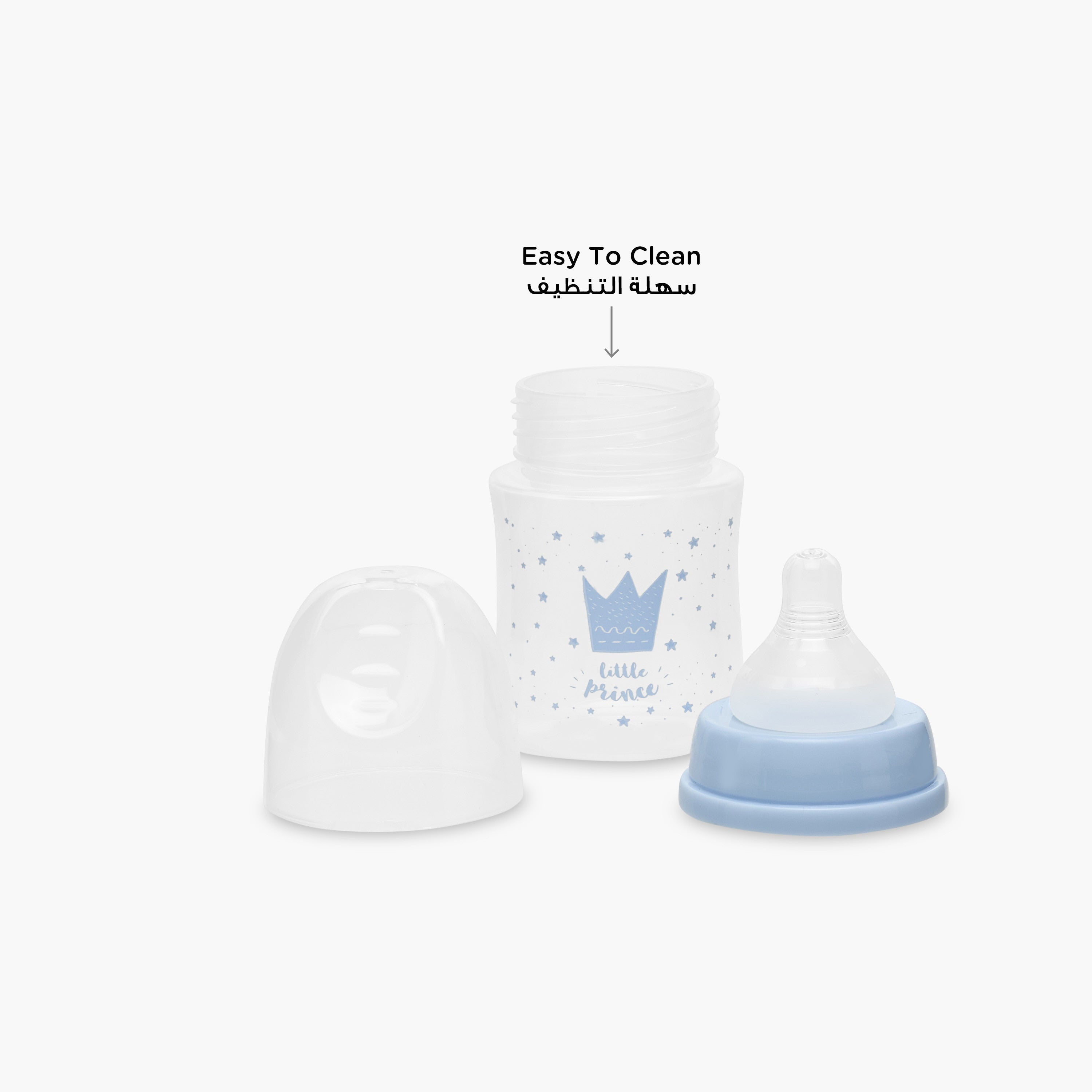 Pack of 2 Juniors Feeding Bottle with Wide Neck, 3 months+