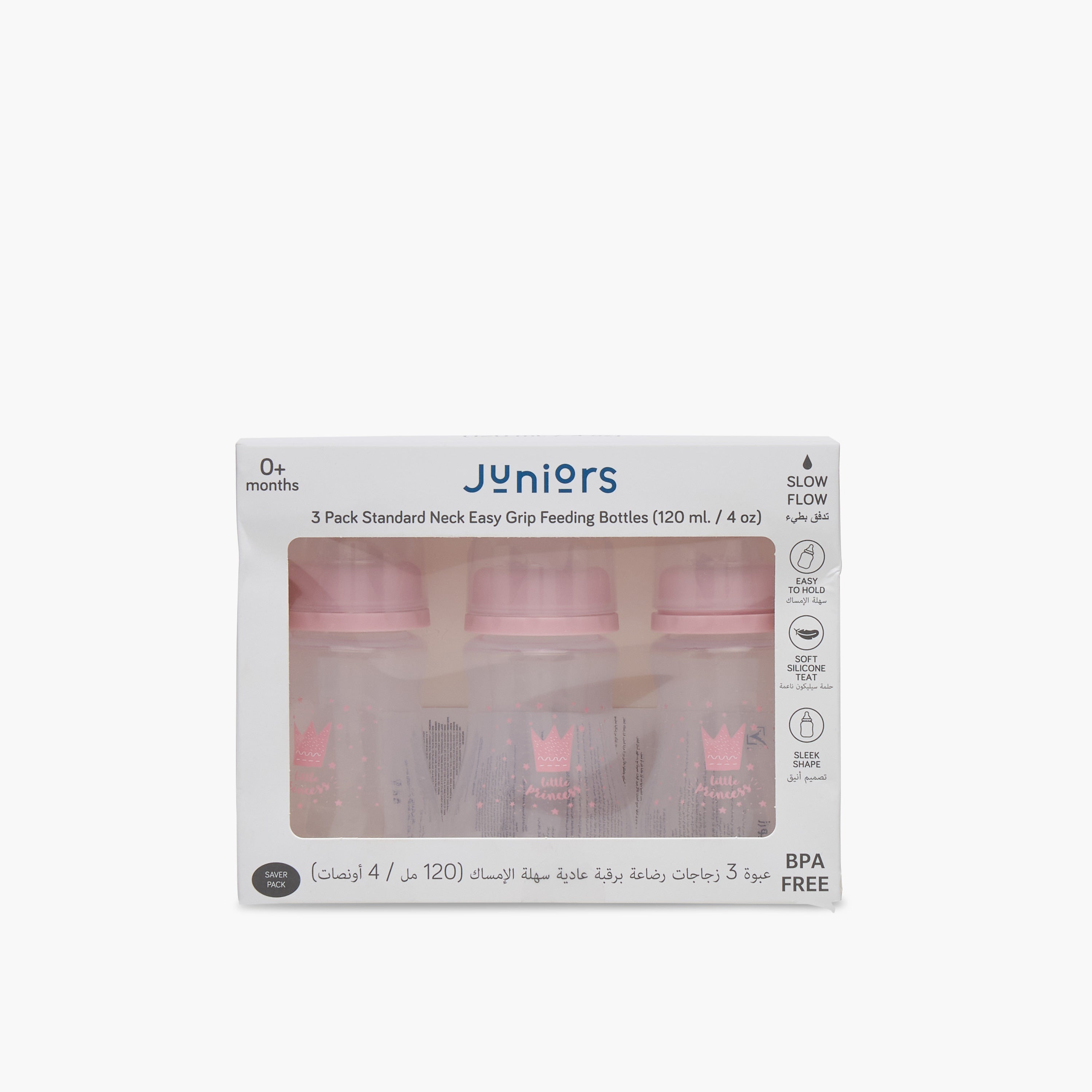 Pack of 3 Juniors Feeding Bottle with Anti-Colic Valve, 3 months+
