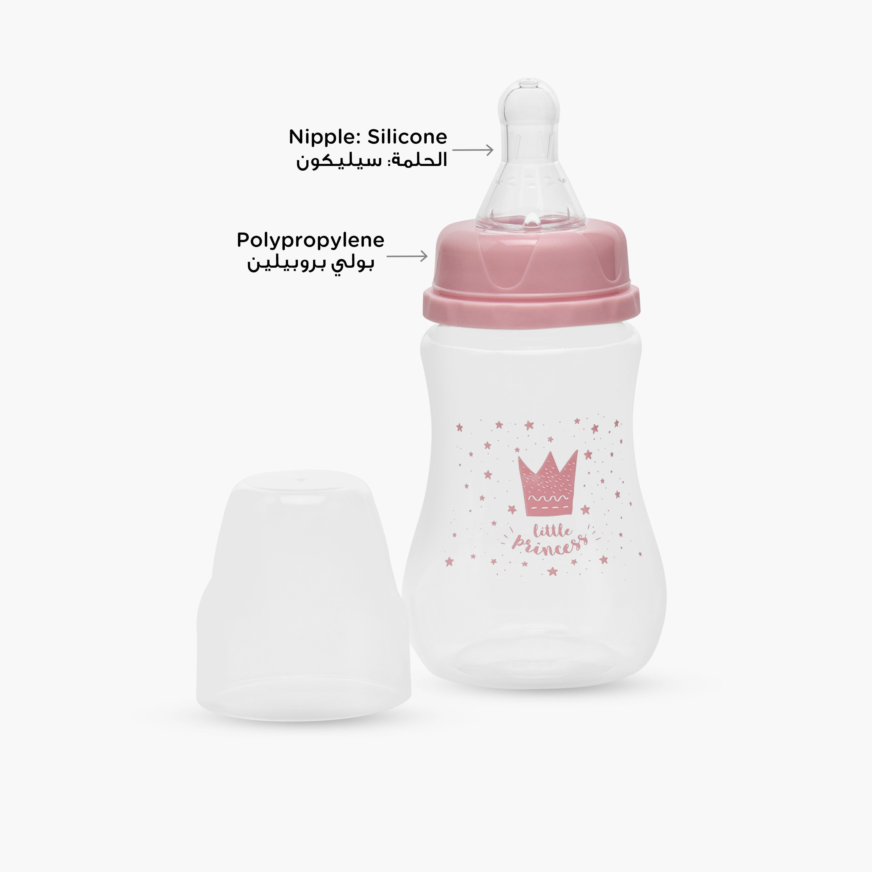 Pack of 3 Juniors Feeding Bottle with Anti-Colic Valve, 3 months+