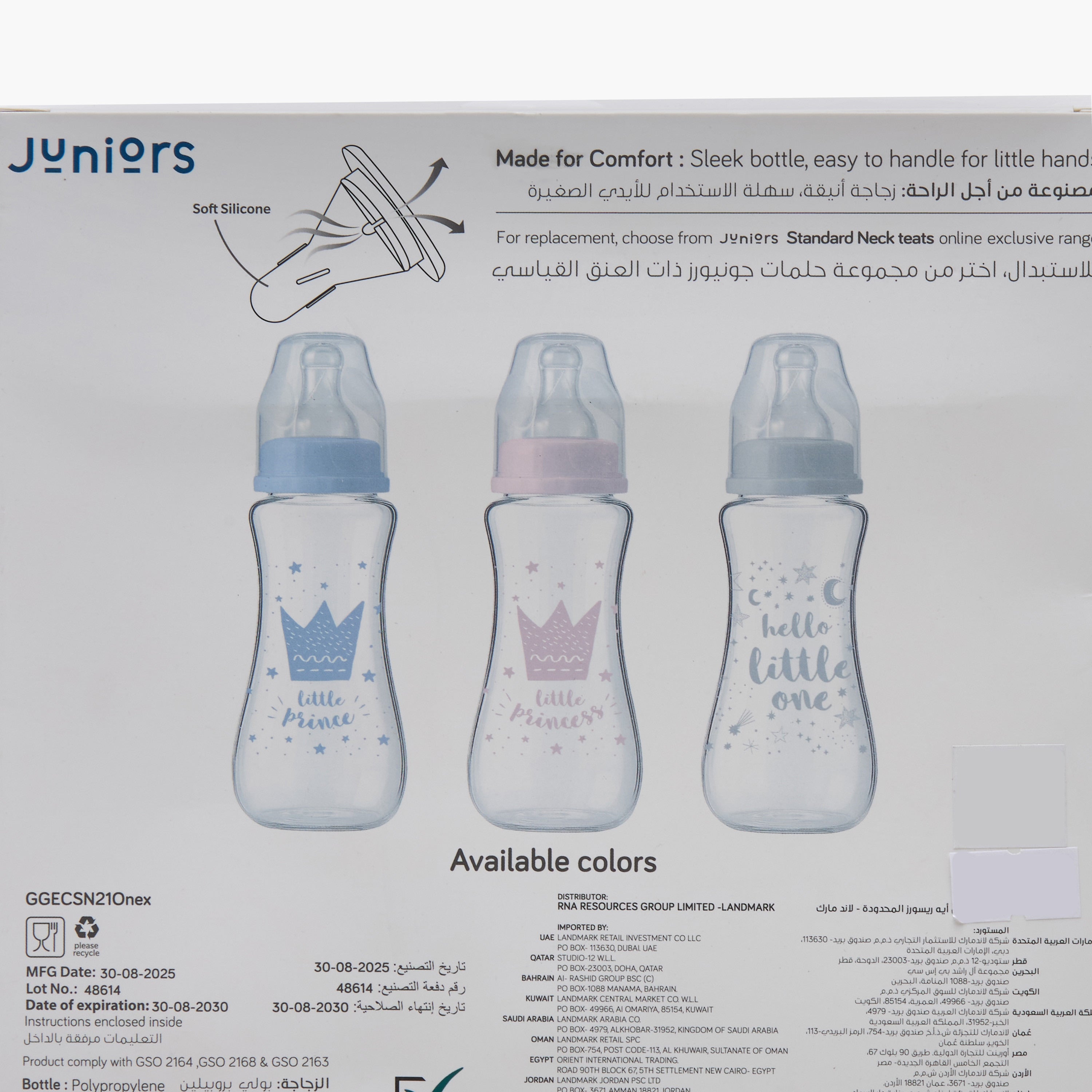 Pack of 3 Juniors Feeding Bottle with Anti-Colic Valve, 3 months+