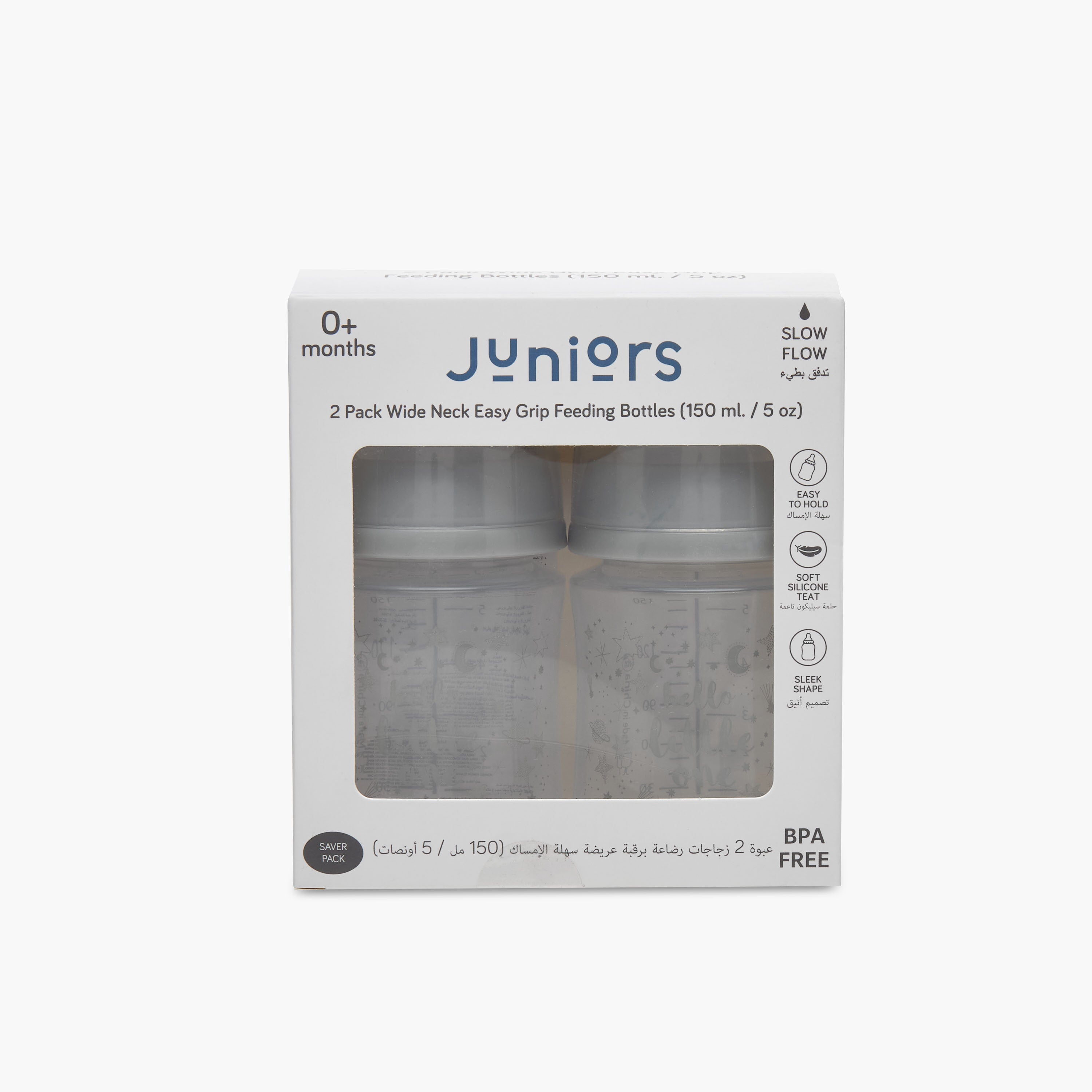 Pack of 2 Juniors Feeding Bottle with Wide Neck, 3 months+