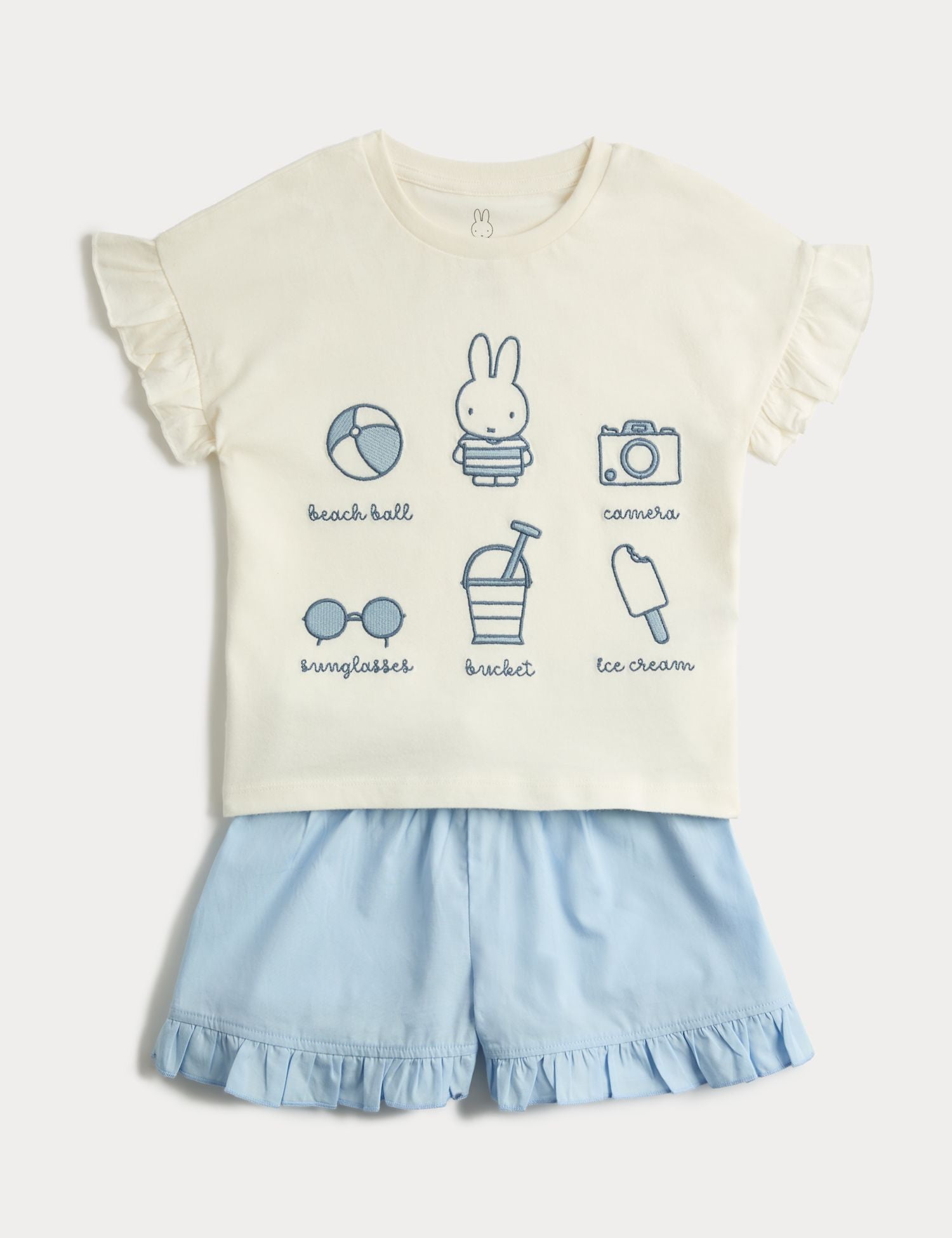 Pure Cotton Miffy™ Pyjamas (1-8 Yrs)