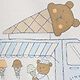 Baby Brannan Bear Outfit Set