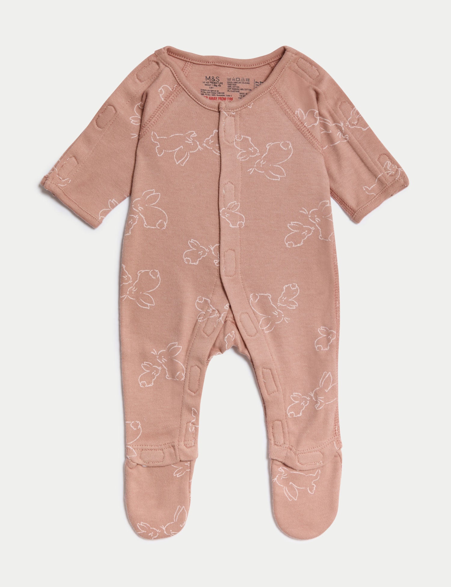 7pc Pure Cotton Premature Heart & Bunny Starter Set