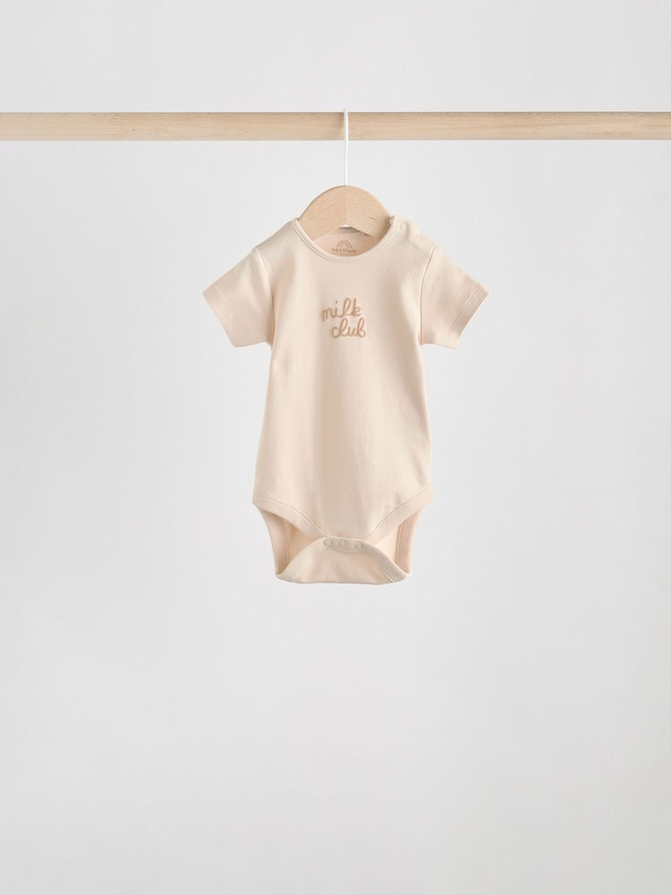 Neutral Milk Club Baby Bundle Gift Set 7 Piece (0-18mths)