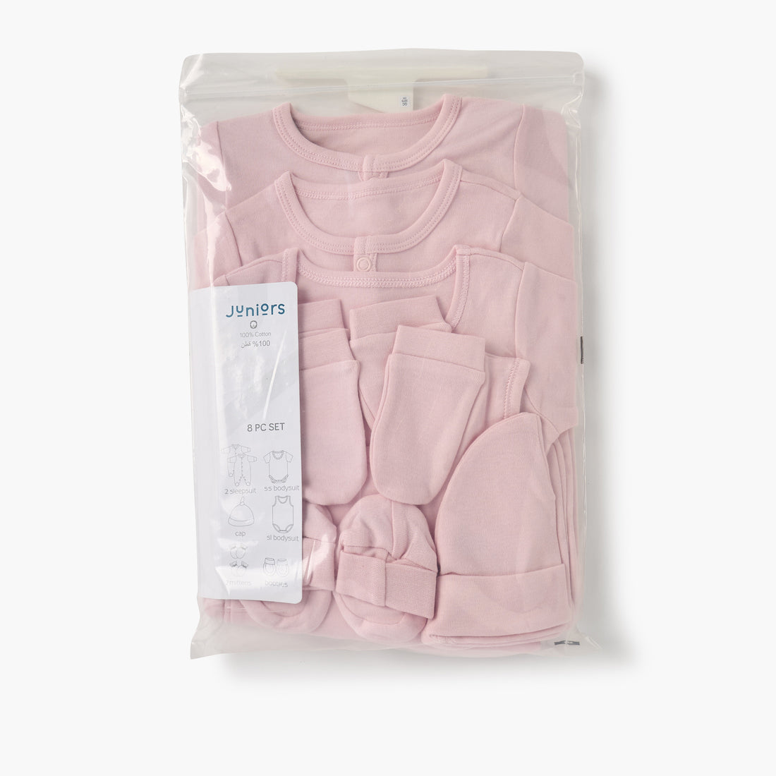 Juniors Solid 8-piece Apparel Set