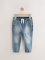 Blue Denim Regular Fit Jogger Jeans With Comfort Stretch 2 Pack (3mths-7yrs) - Size 3-6 Months (62-68cm)