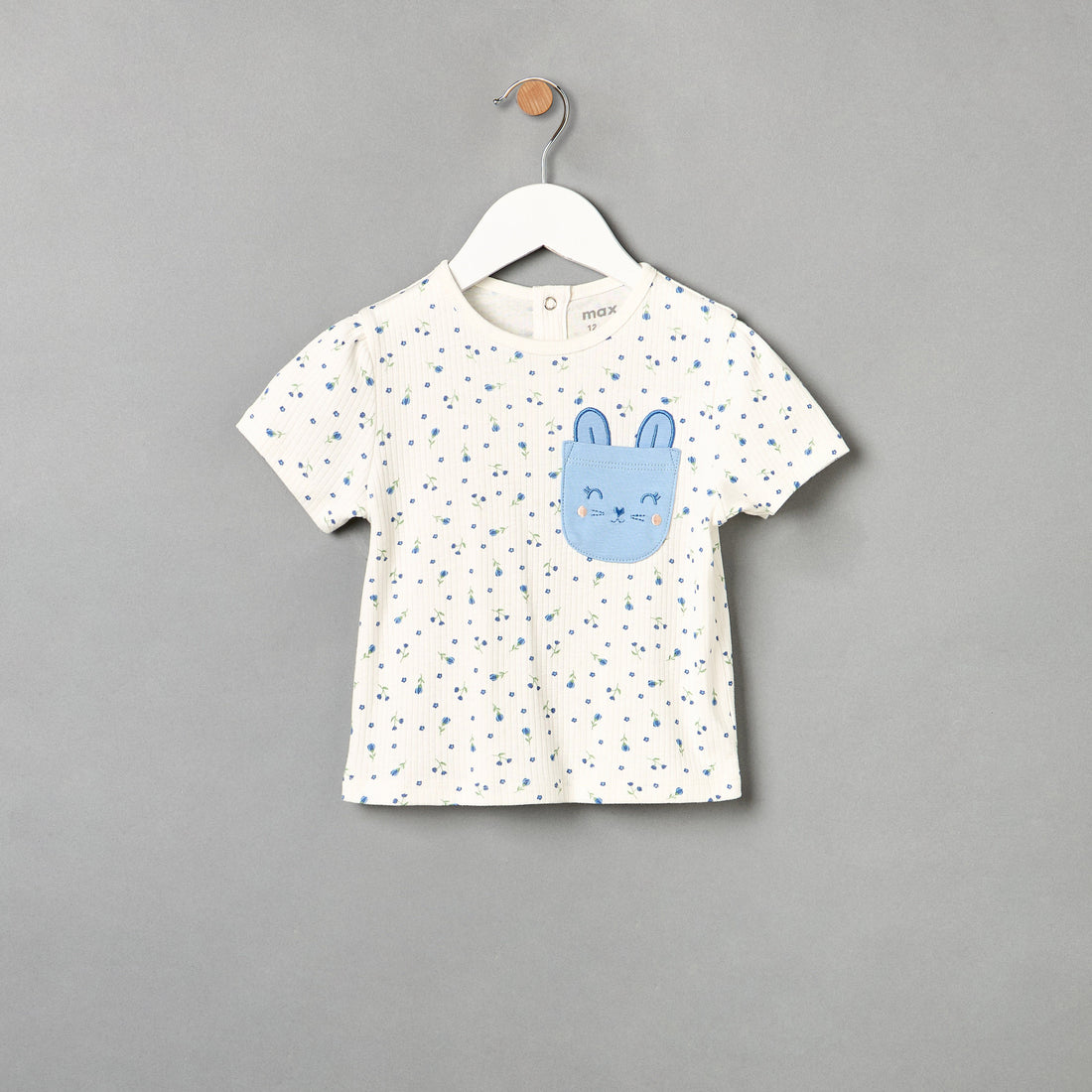 All-Over Floral Print T-shirt and Pyjama Set