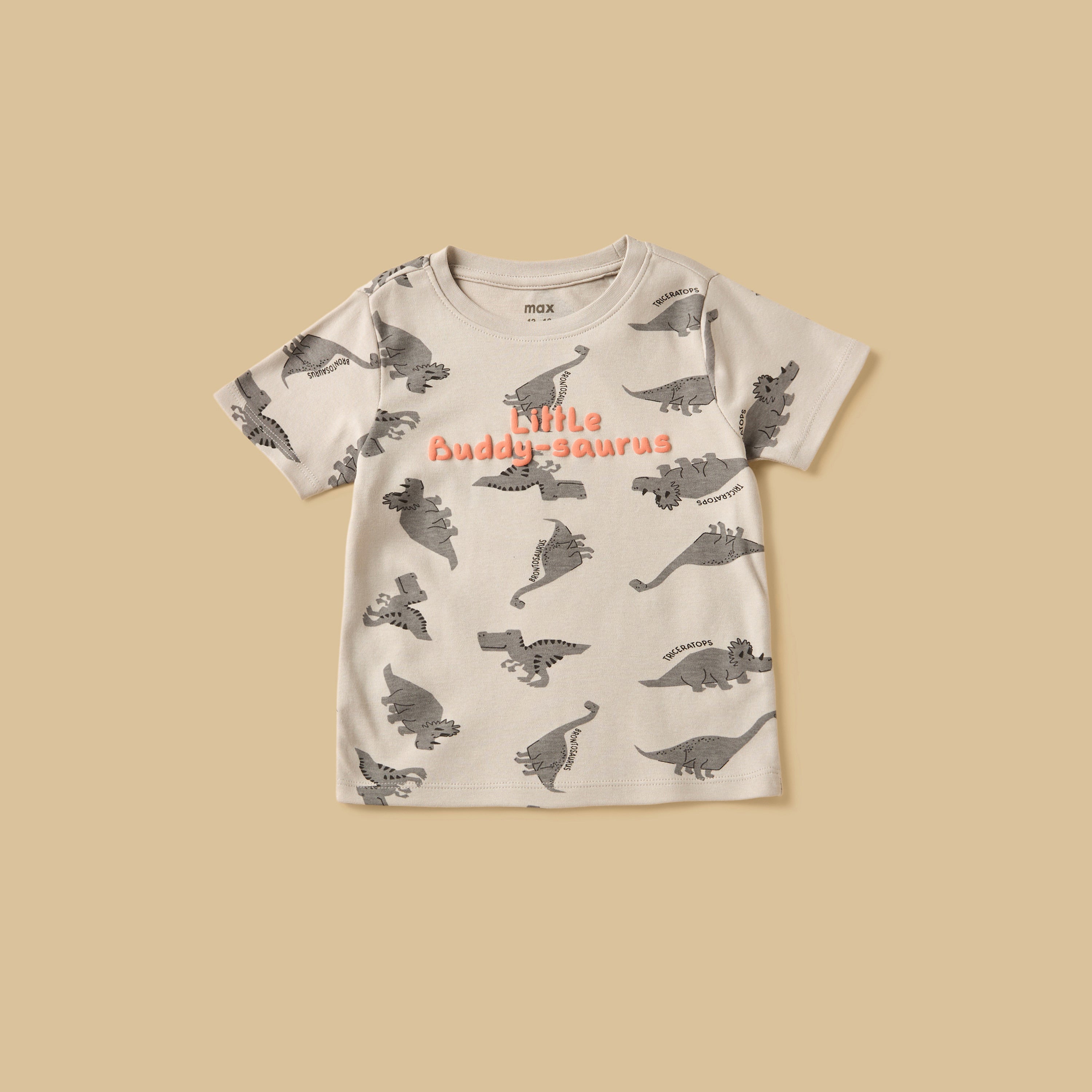 Pack of 2 - Dinosaur Print Cotton Pyjama Set