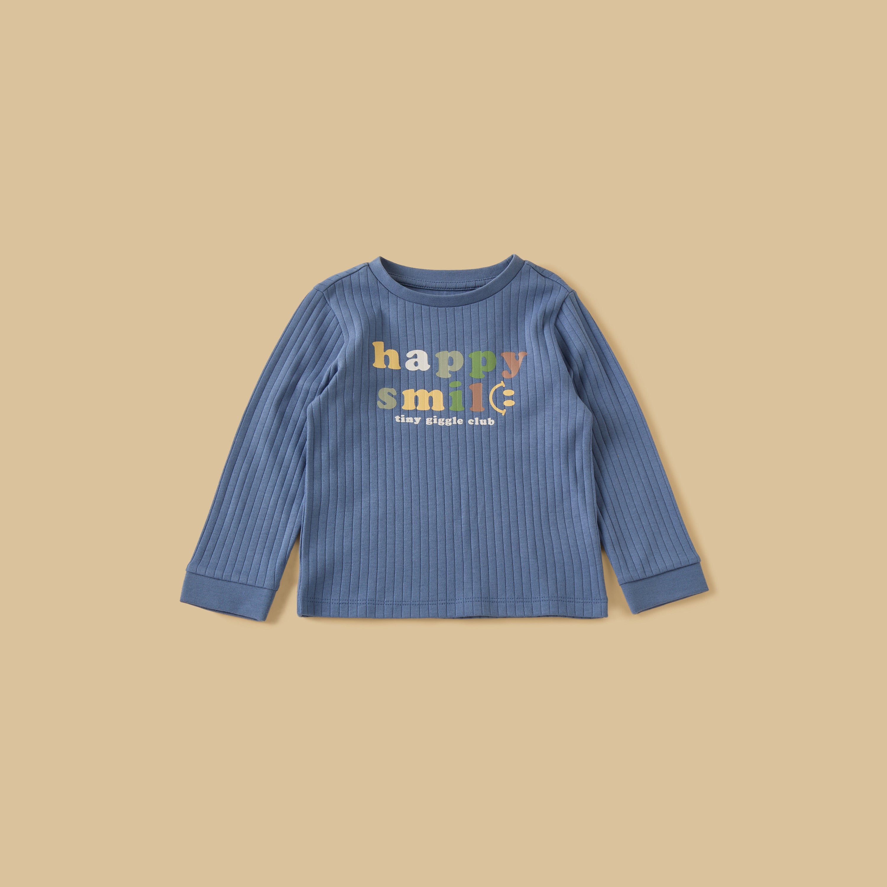 Pack of 2 - Ribbed Cotton Pyjama Set