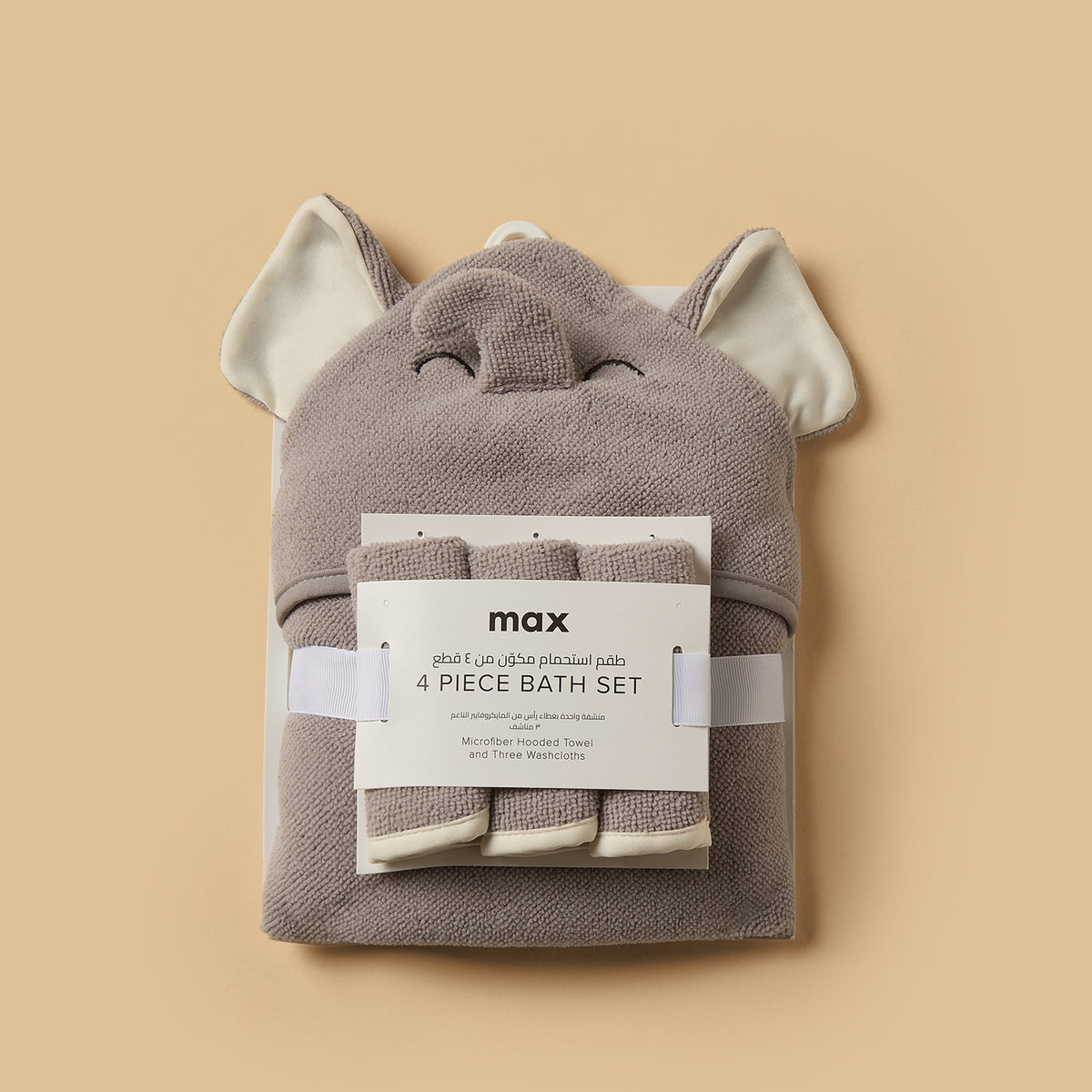 Elephant Applique 4-Piece Bath Towel and Wash Cloth Set