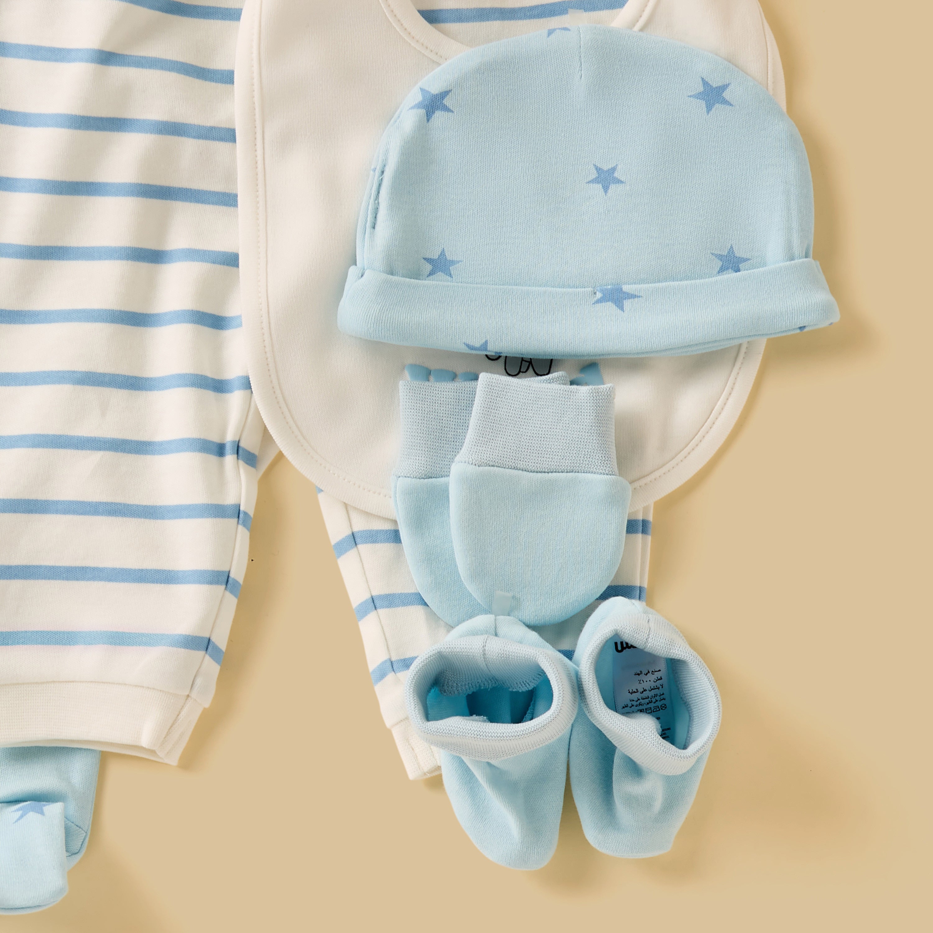 Elephant Print 7-Piece Clothing Set