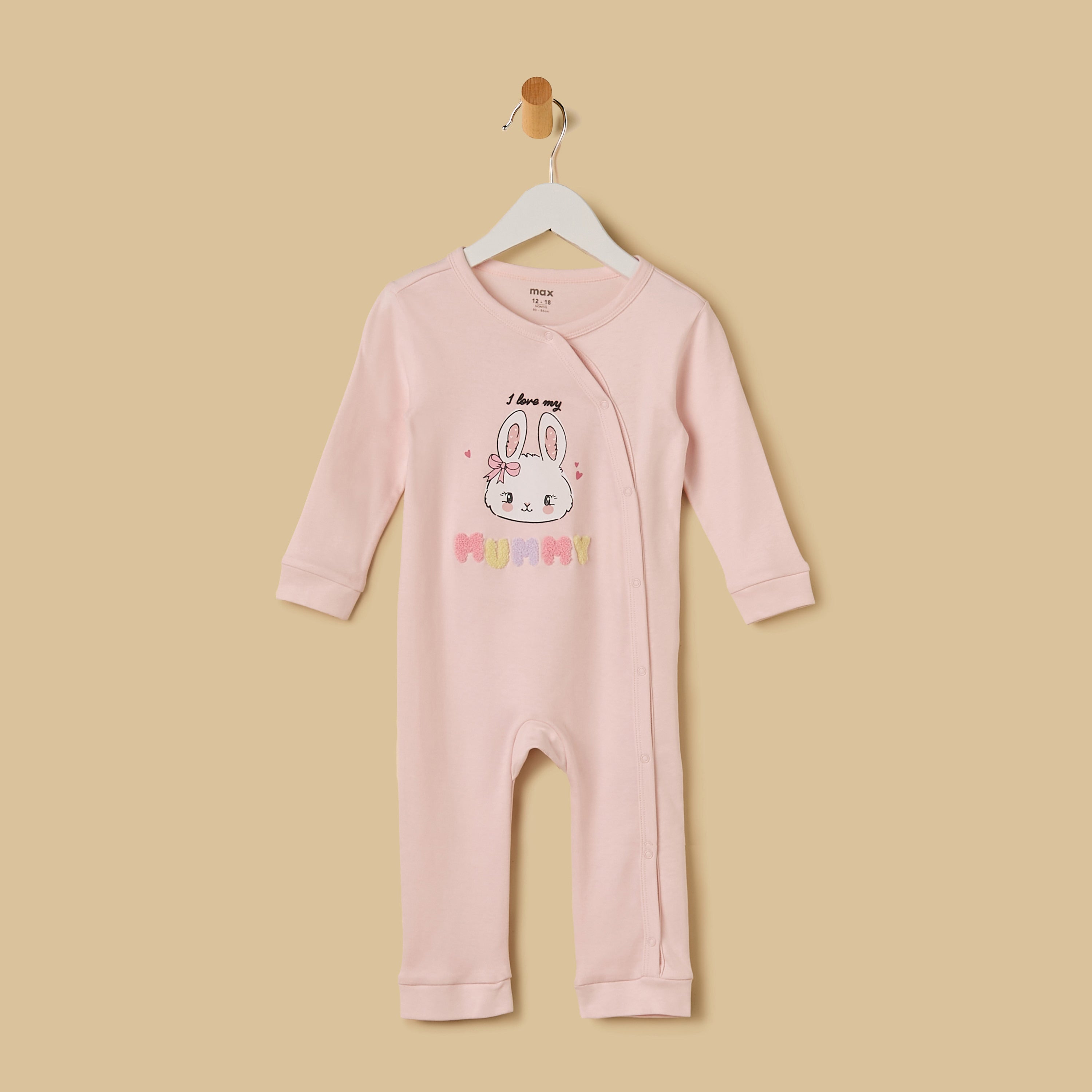 Pack of 2 - Printed Sleepsuit