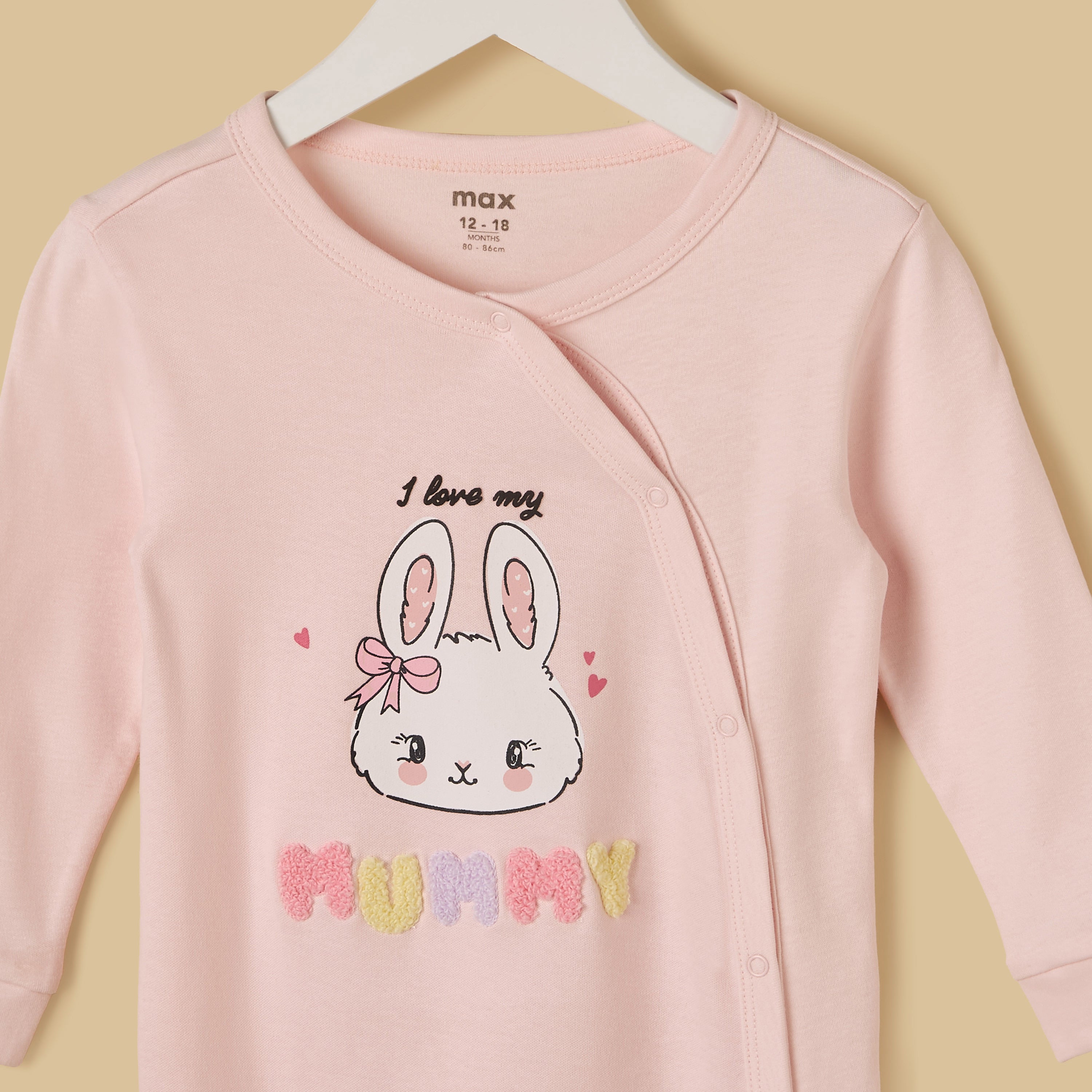 Pack of 2 - Printed Sleepsuit