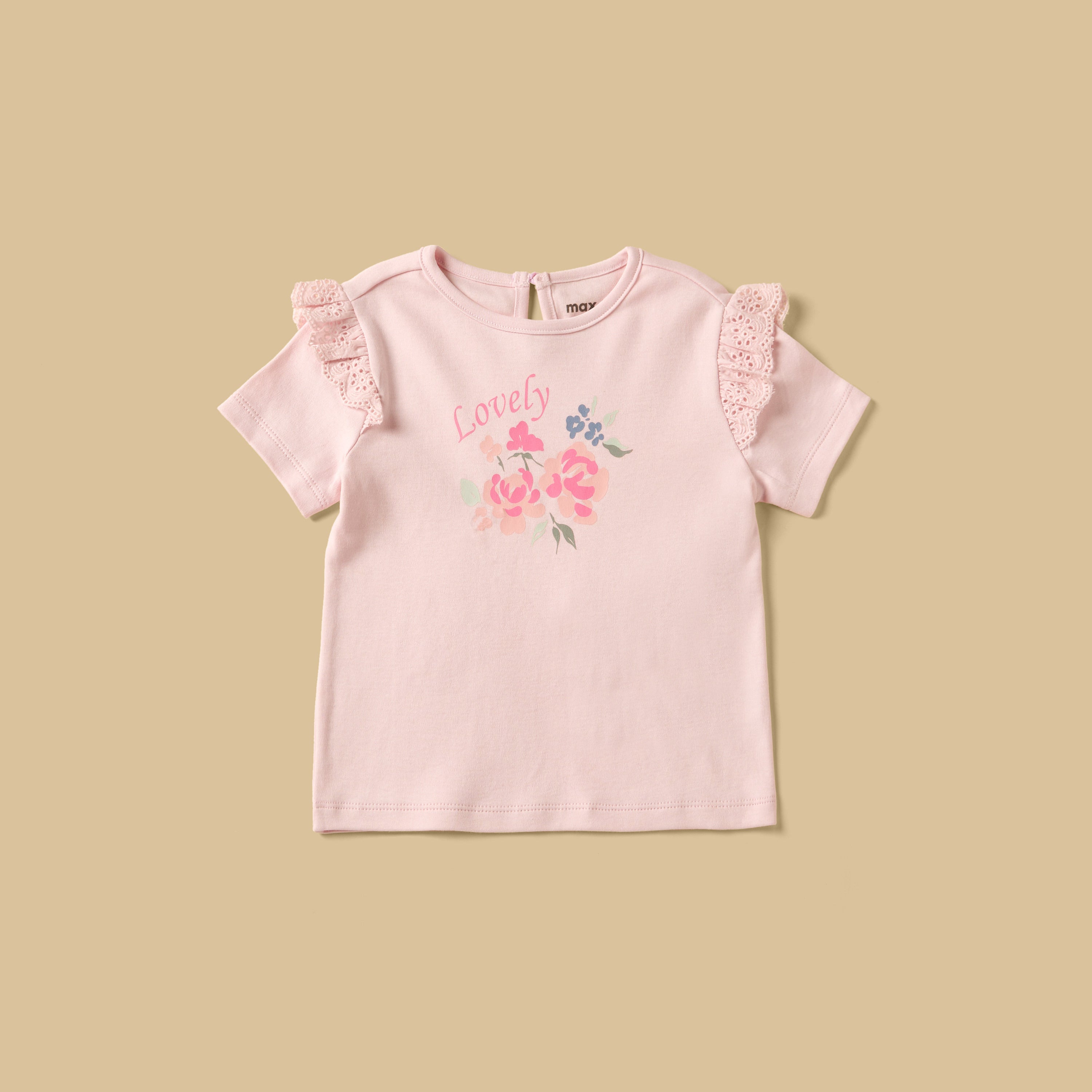 Pack of 2 - Floral Print Pyjama Set