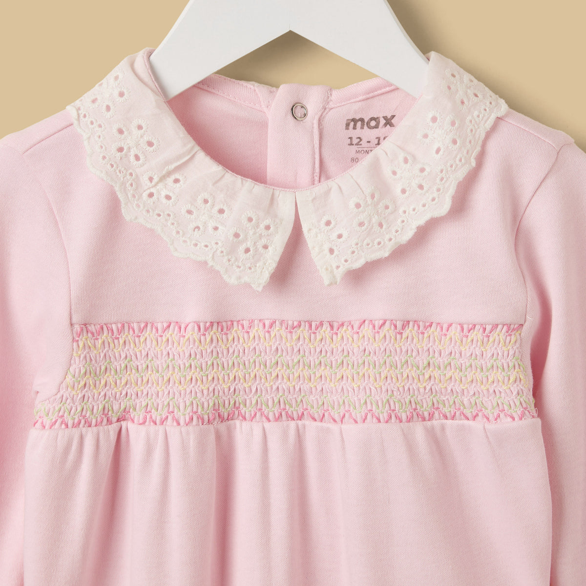 Pack of 2 - Assorted Sleepsuit