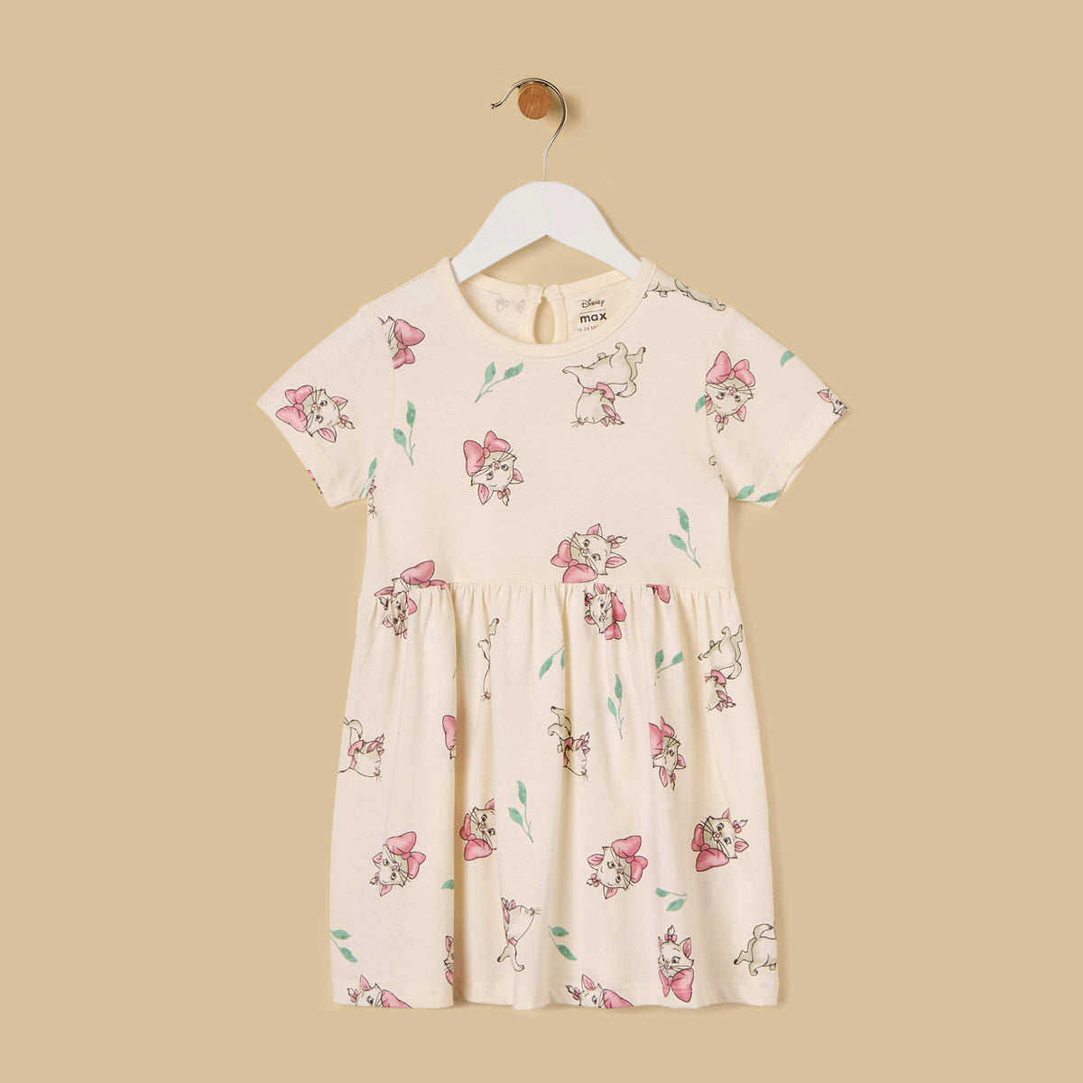 Pack of 2 - Marie Print Cotton Dress