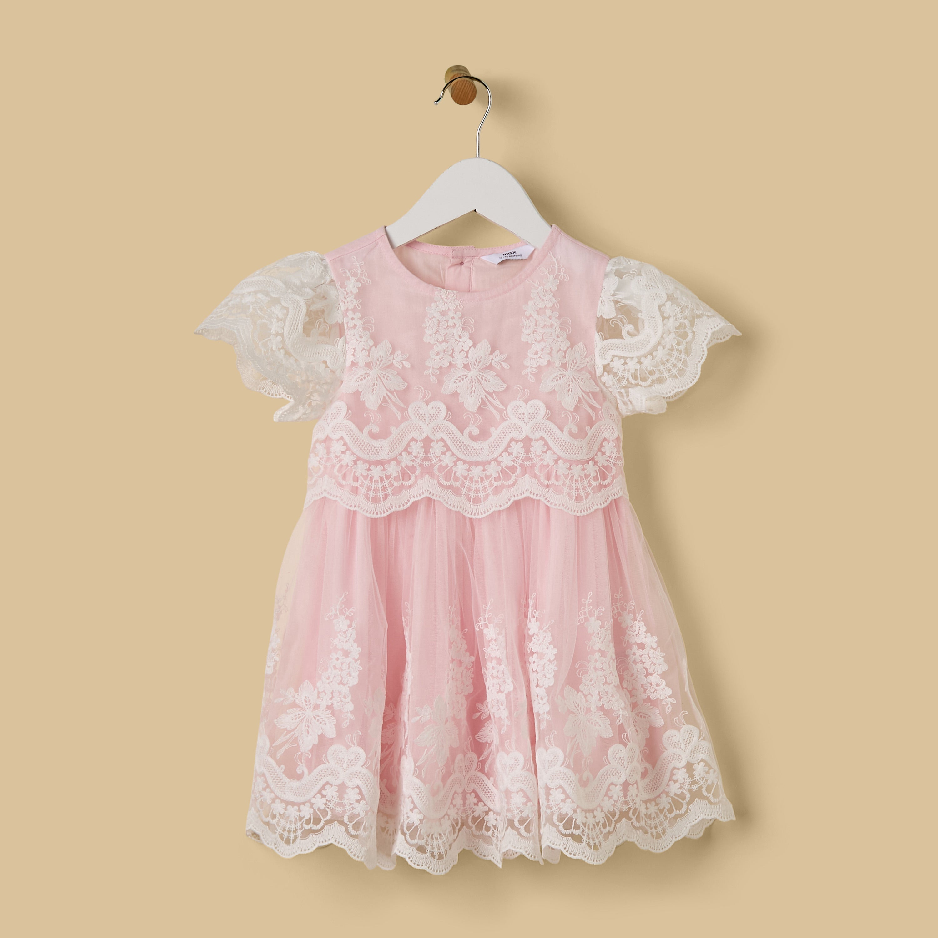 Mesh Overlay Dress with Bloomers