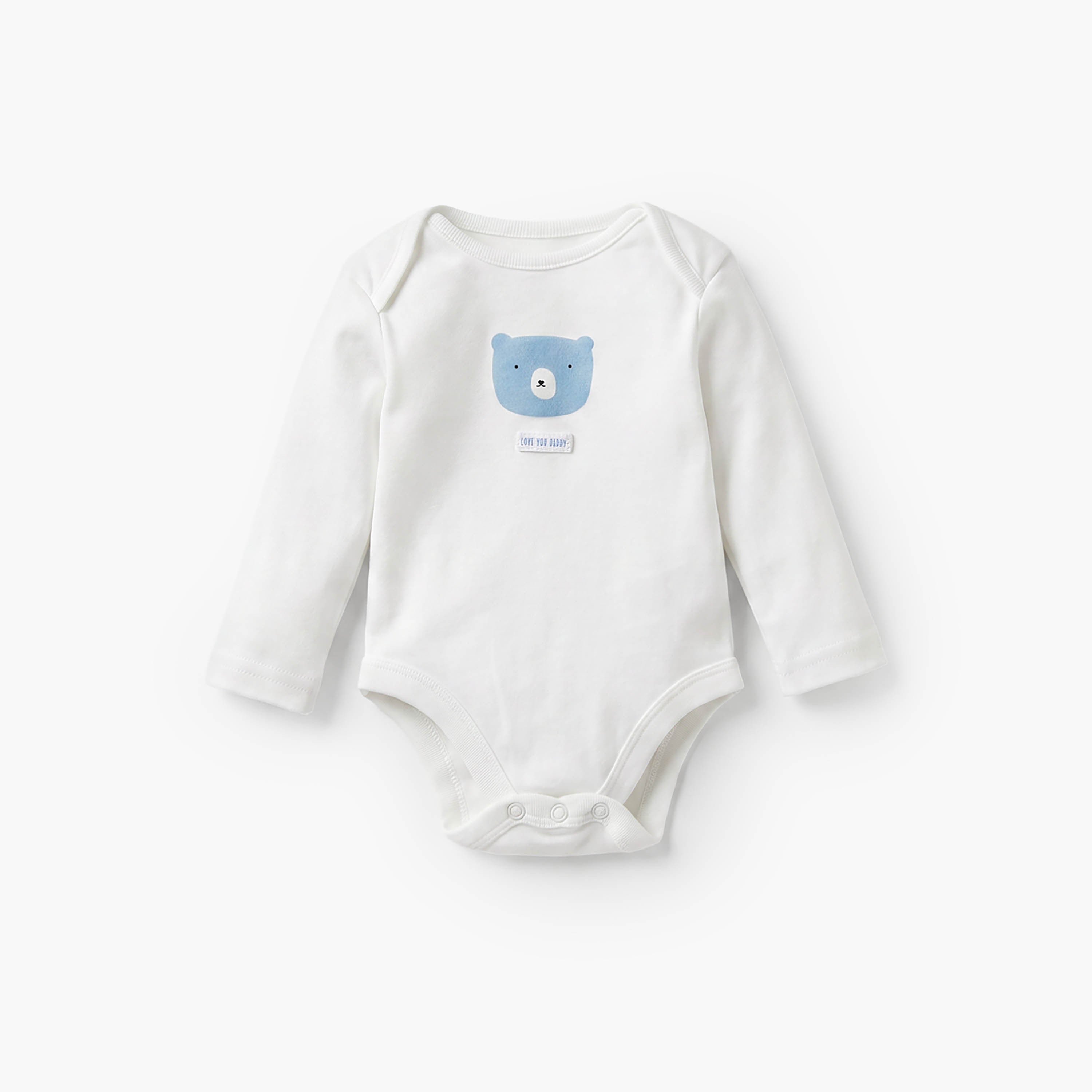 Set of 9 Juniors Clothing Gift Set with Bear Print