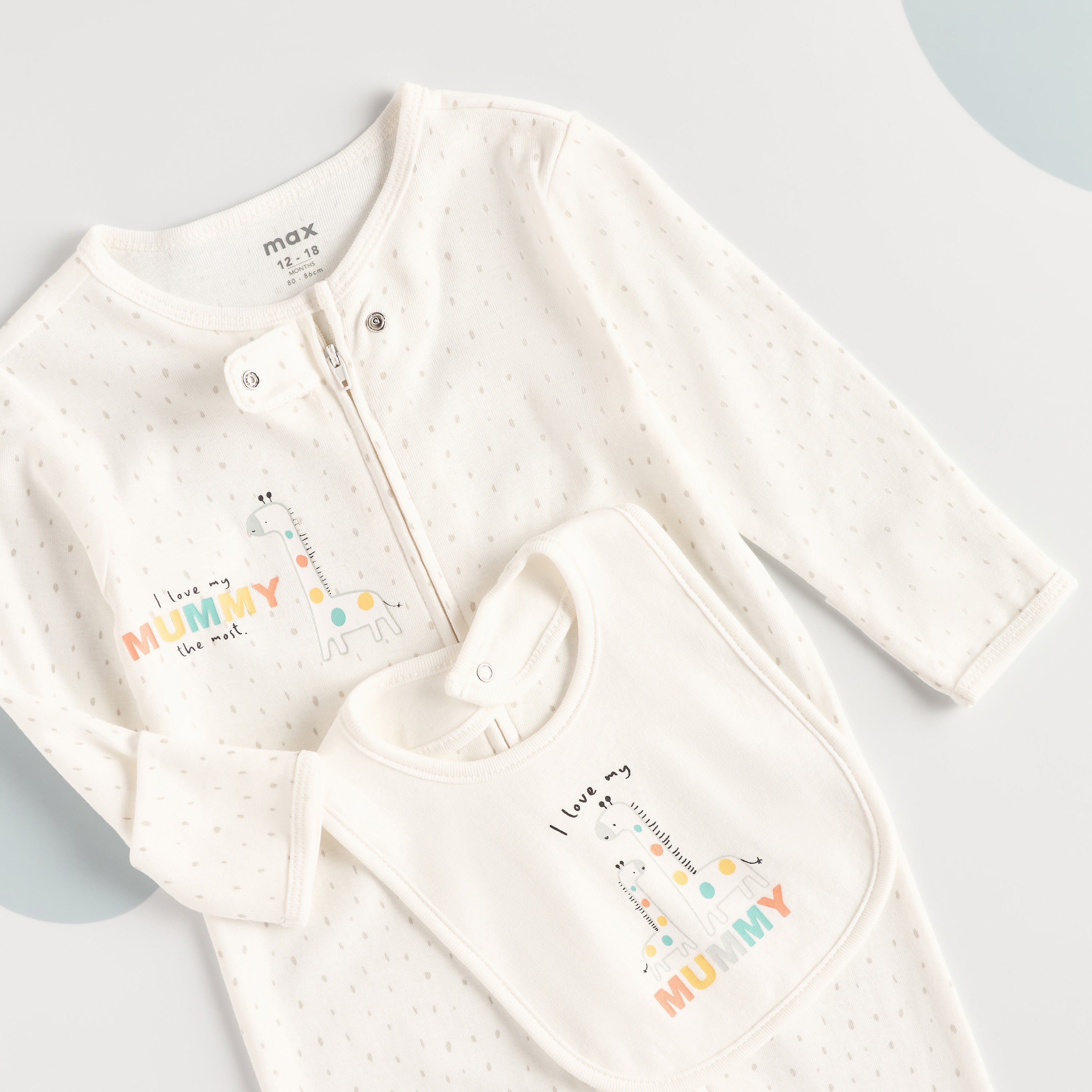 Giraffe Print Cotton Sleepsuit with Bib