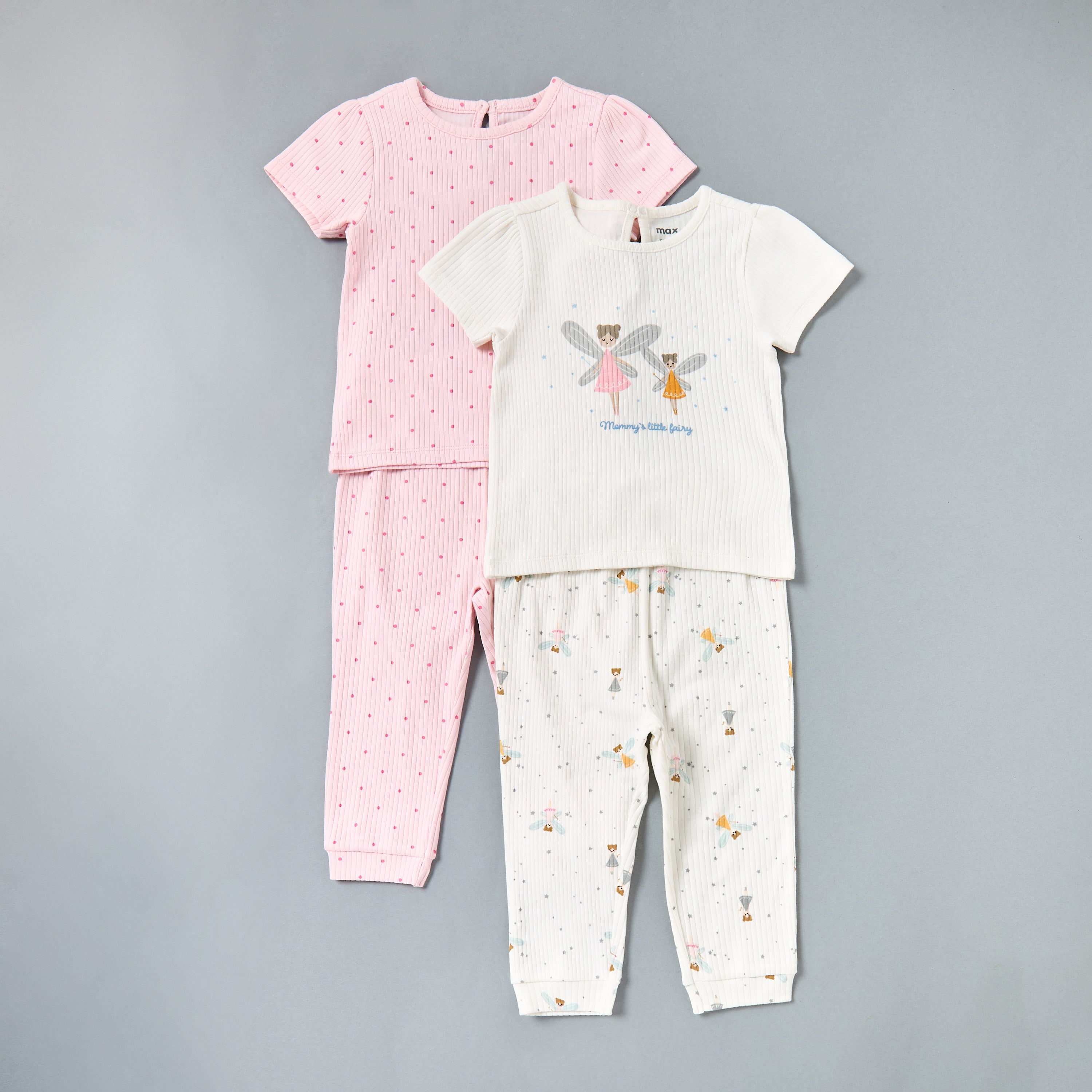Pack of 2 - Printed Cotton Pyjama Set - Multicolour / 12-18 mths