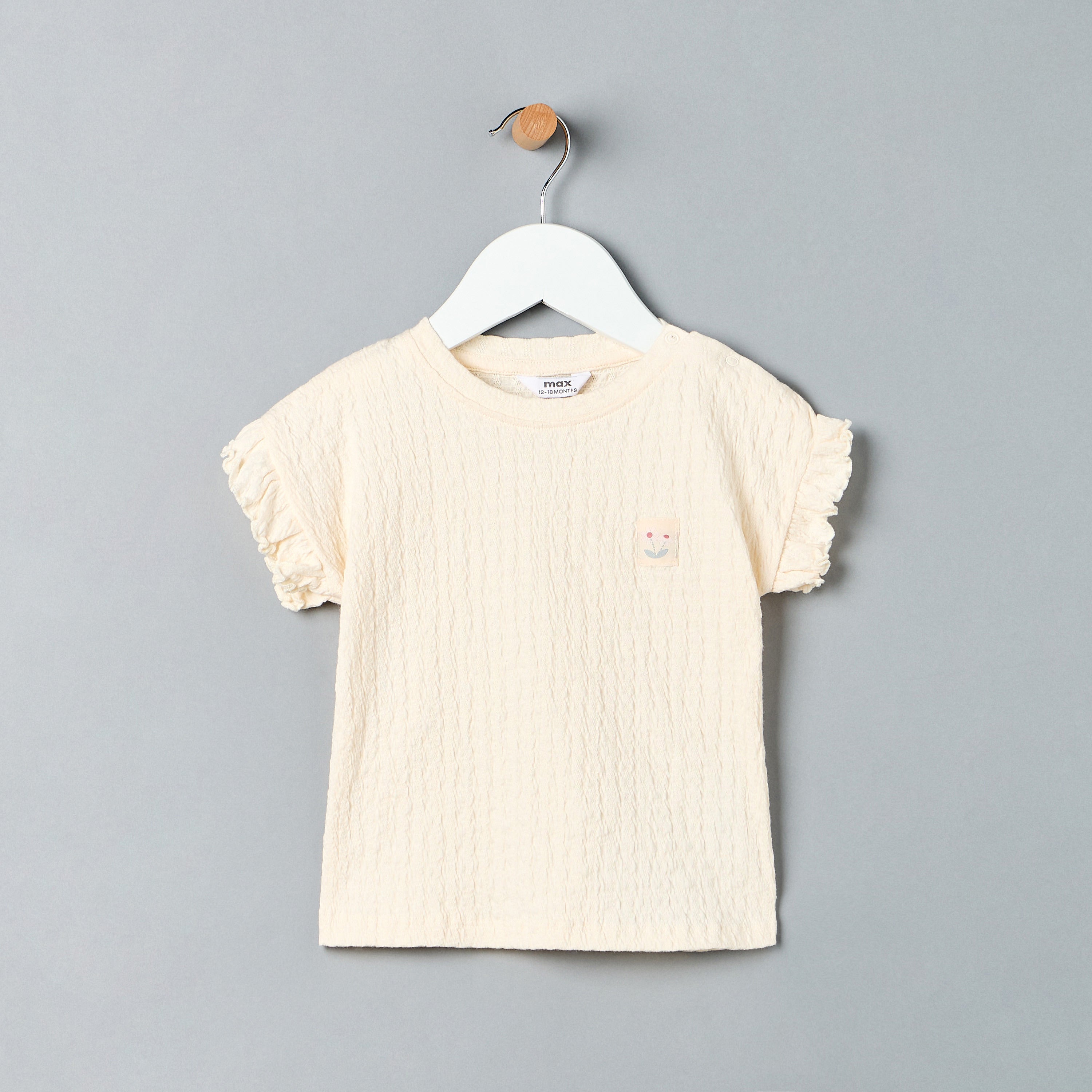 Textured T-shirt and Shorts Set