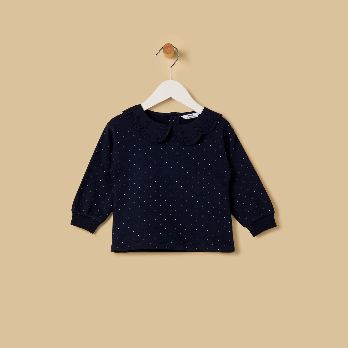Pack of 2 - Collared Sweatshirt