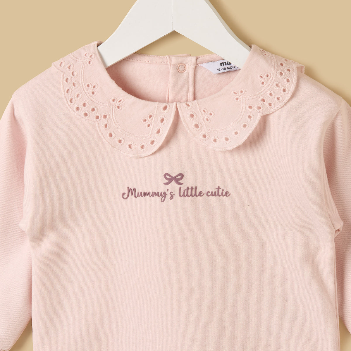 Pack of 2 - Collared Sweatshirt