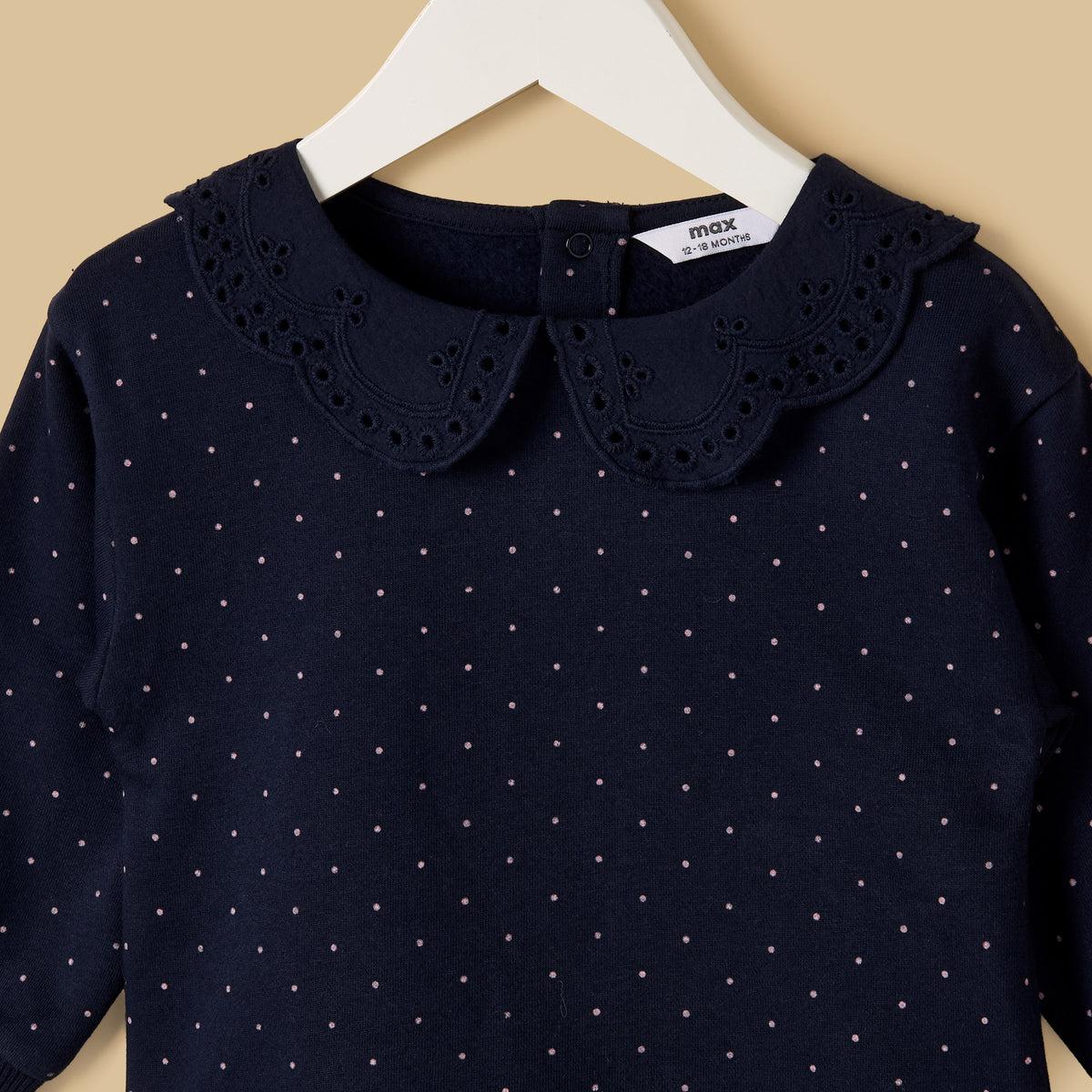 Pack of 2 - Collared Sweatshirt