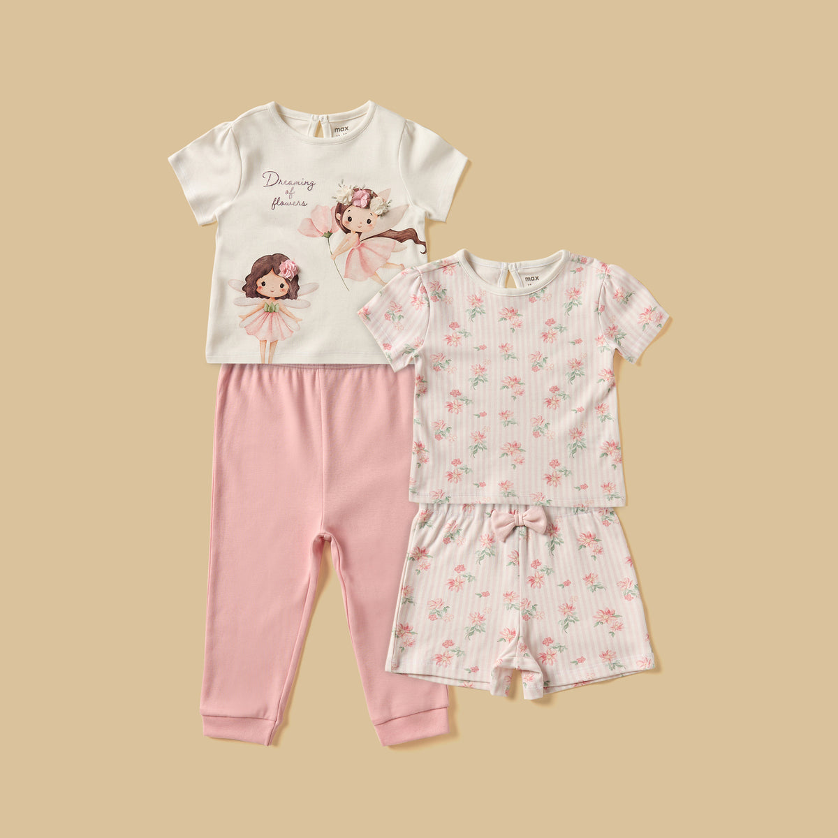 Pack of 2 - Assorted Cotton Pyjama Set