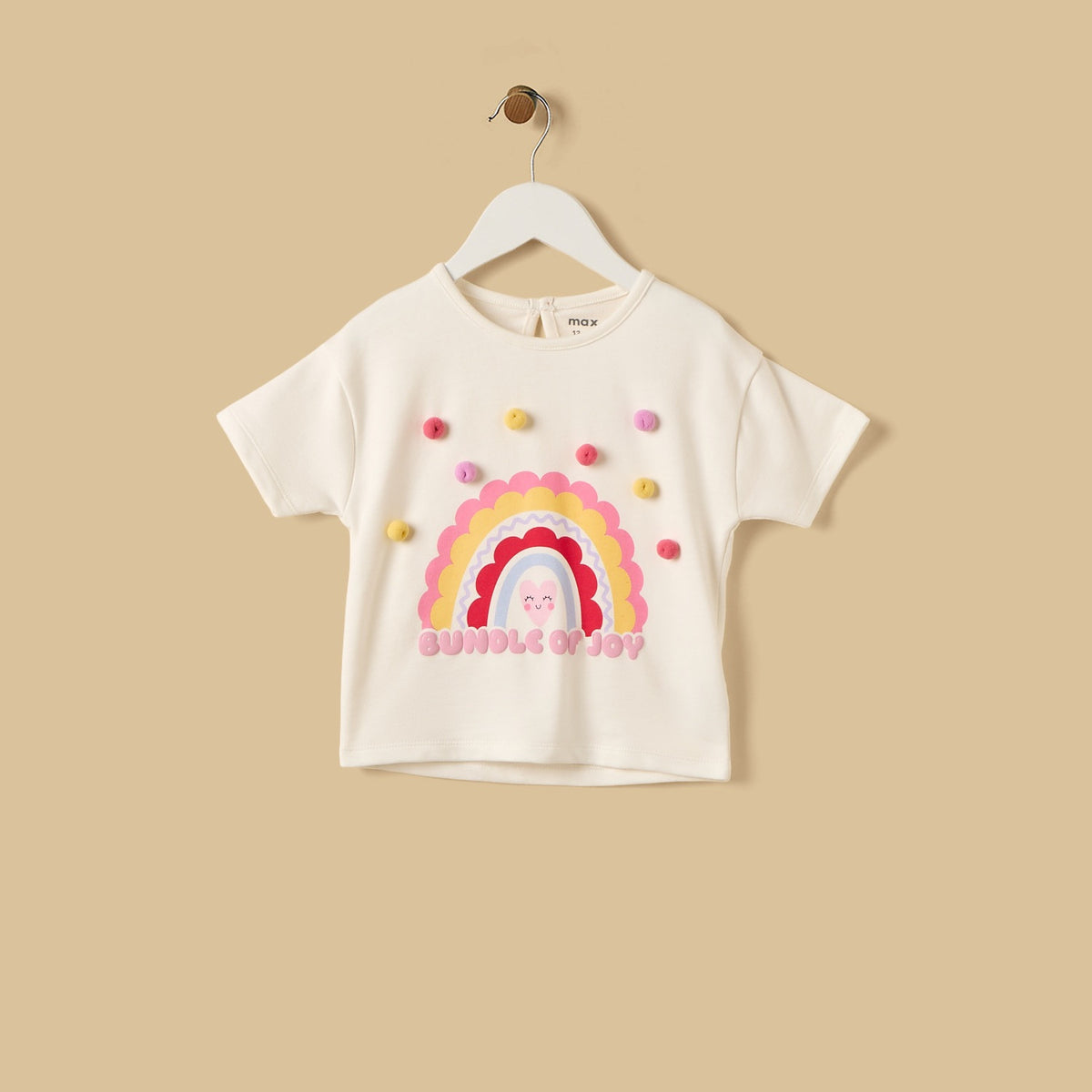 Rainbow Print Cotton Top and Shorts Set