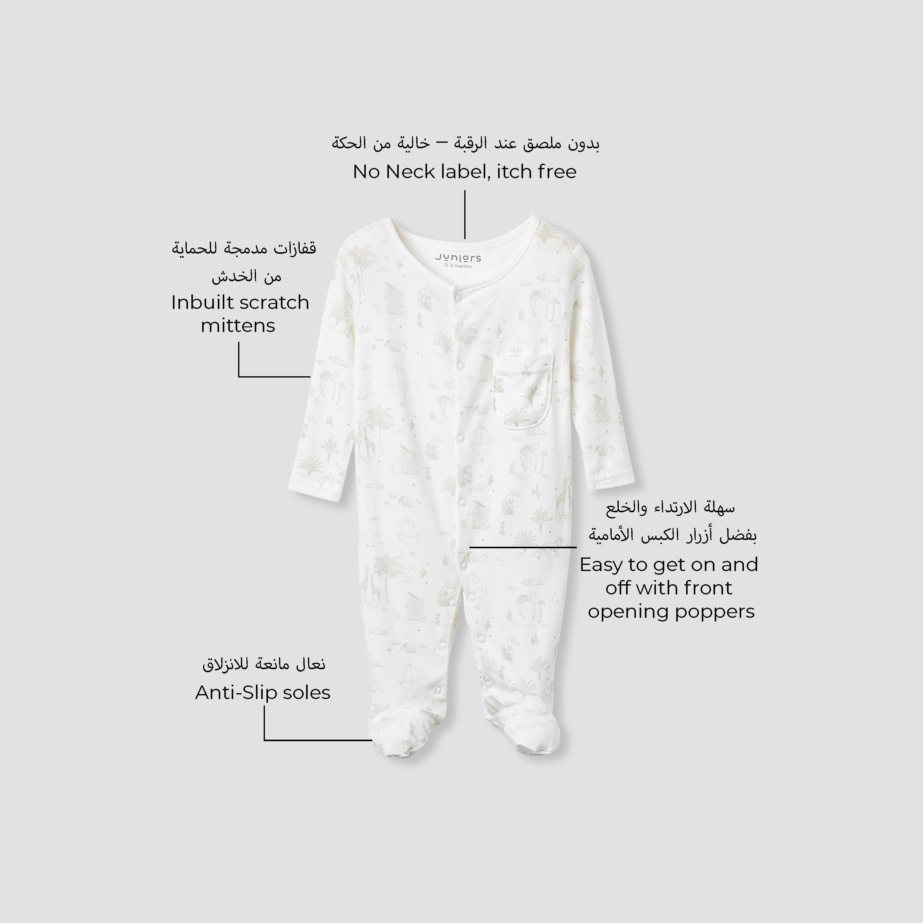 Juniors Printed Sleepsuit with Long Sleeves