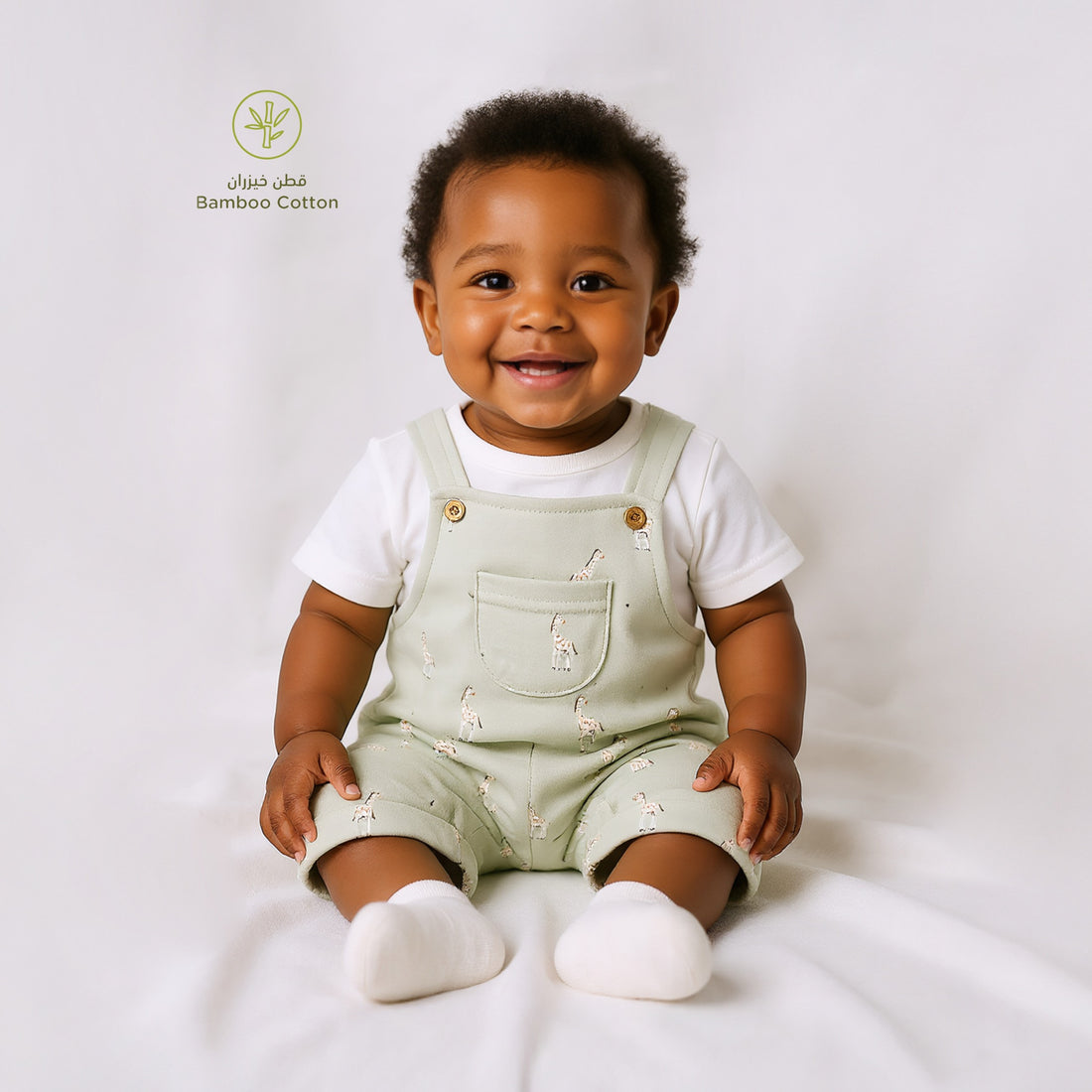 Juniors Giraffe Print Dungaree and T-shirt Set