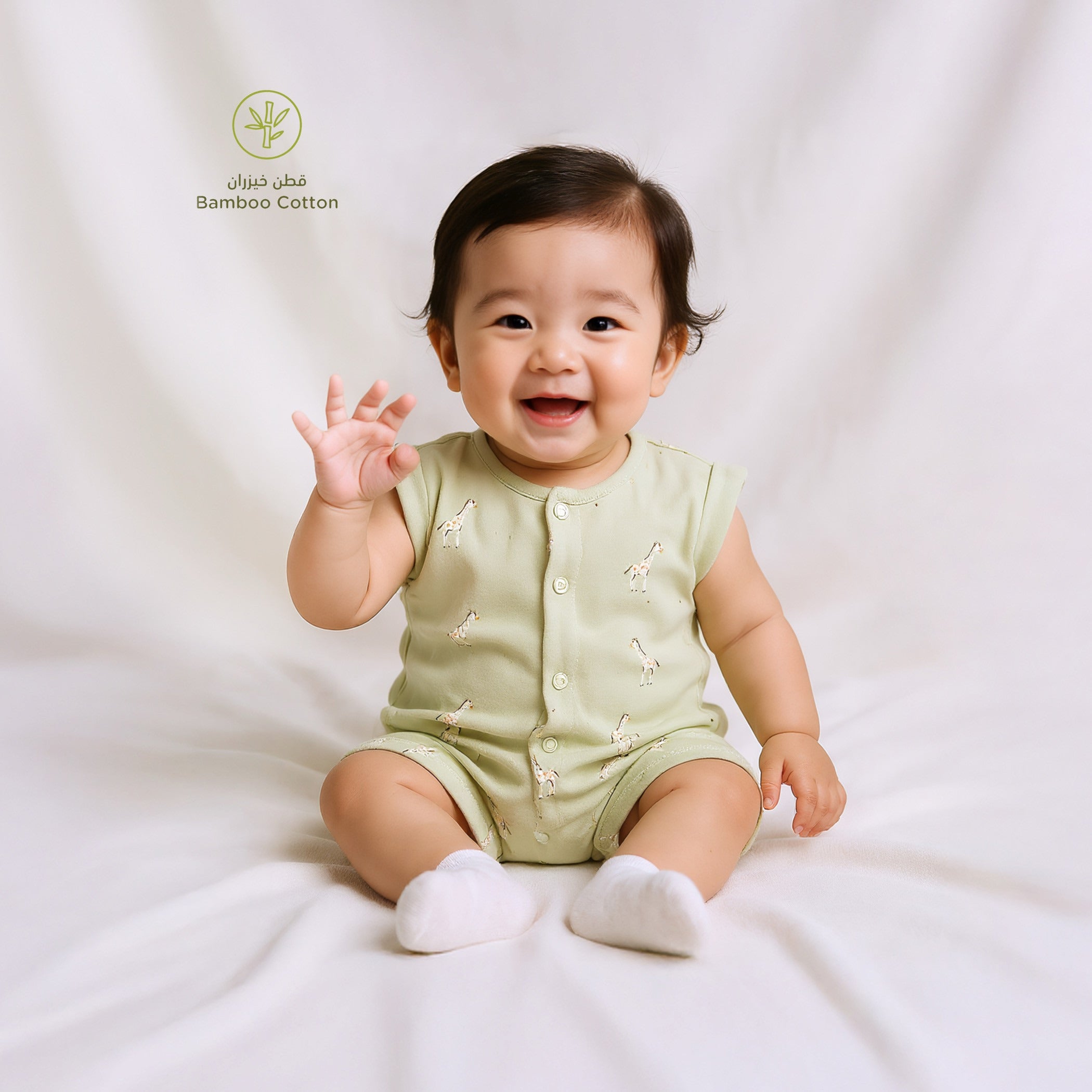 Juniors Giraffe Print Romper with Extended Sleeves