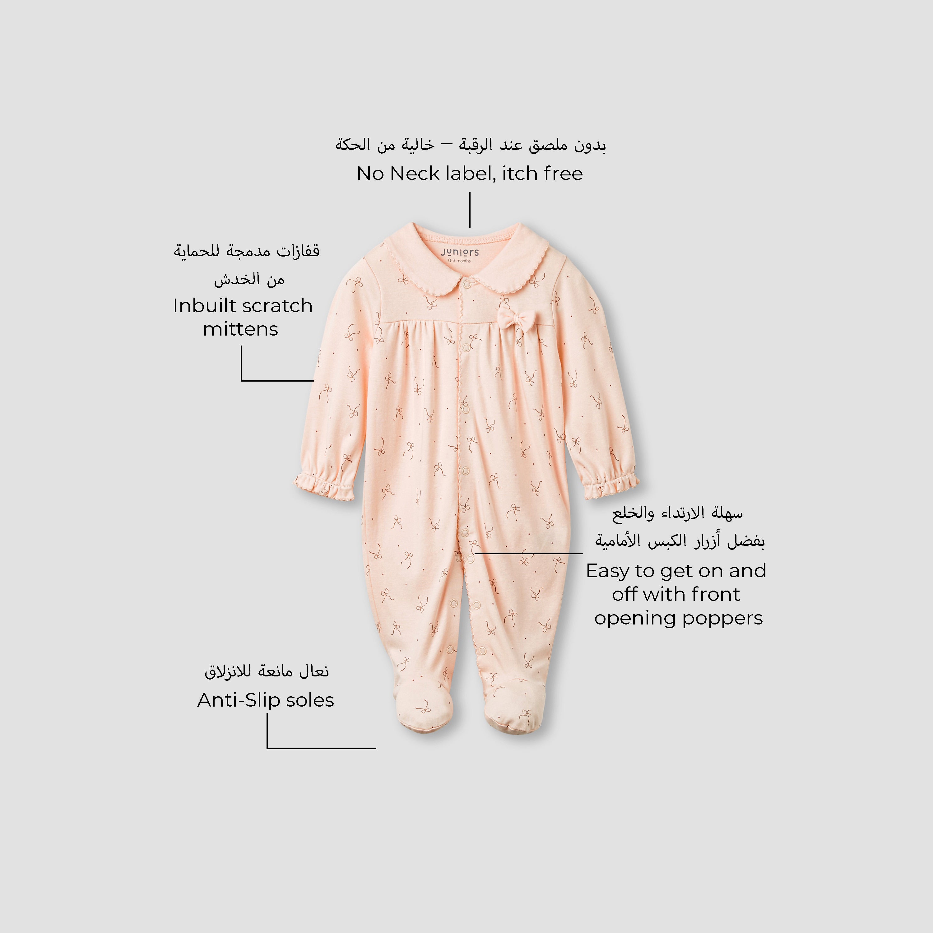 Juniors Bow Print Closed Feet Sleepsuit with Long Sleeves