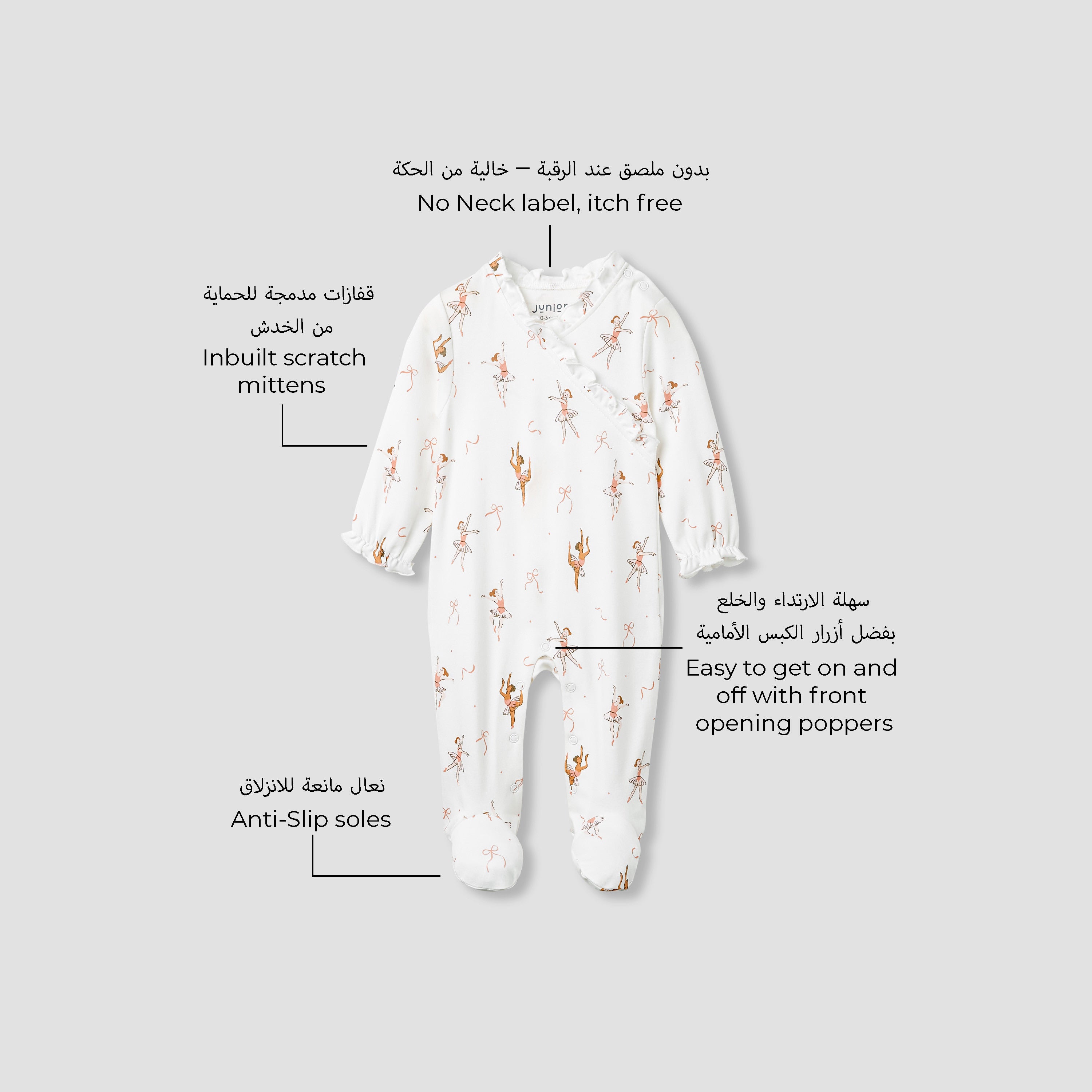 Juniors Ballerina Print Sleepsuit with Long Sleeves