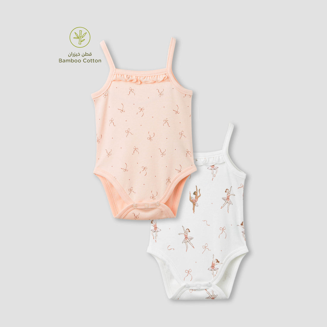 Juniors Ballerina Print Sleeveless Bodysuit - Set of 2
