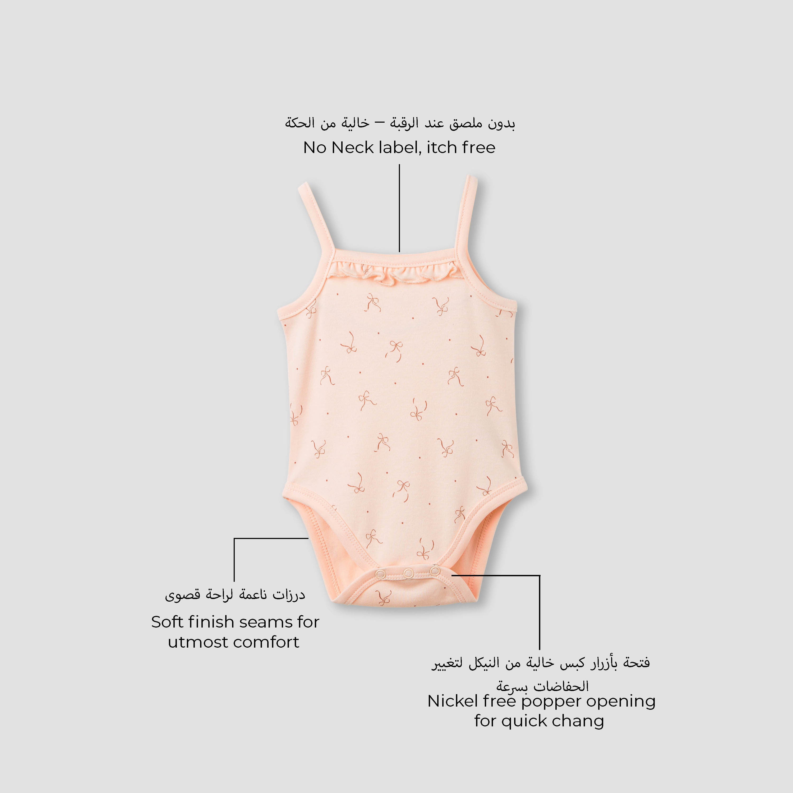 Juniors Ballerina Print Sleeveless Bodysuit - Set of 2
