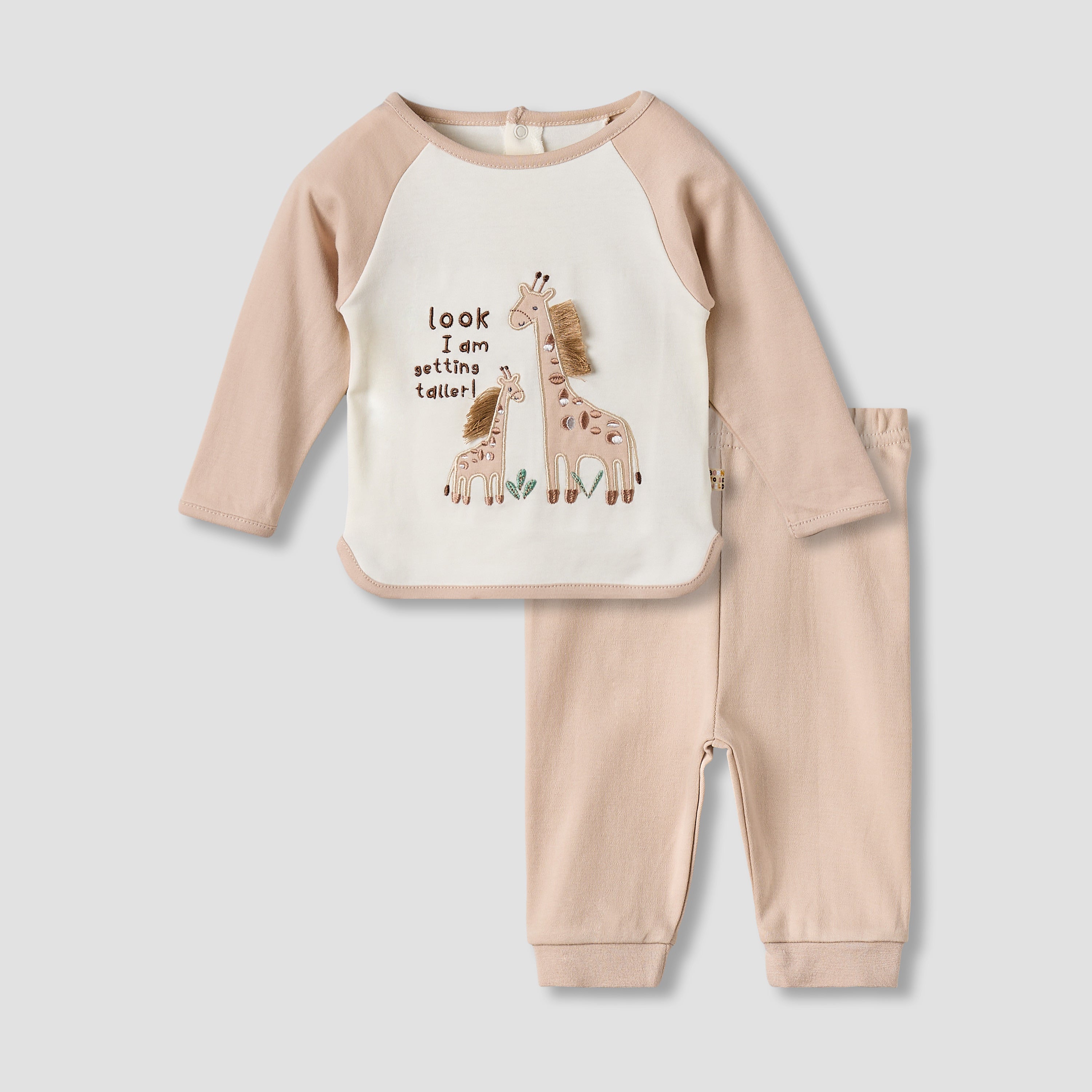 Juniors Cotton Long Sleeves Pyjama Set with Giraffe Applique - Beige / 12-18 mths