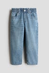 Relaxed paperbag jeans